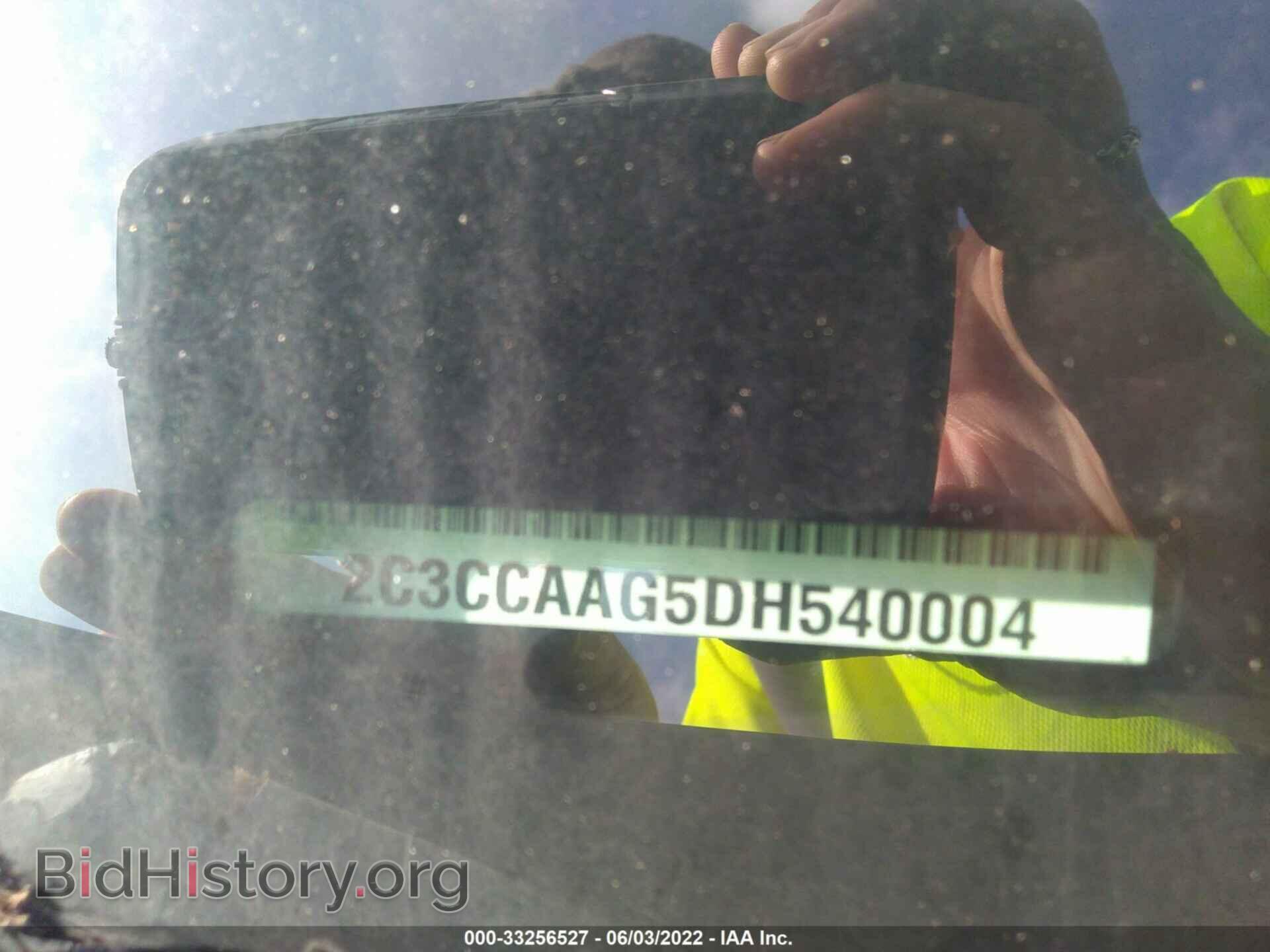 2013 CHRYSLER 300 - VIN: 2C3CCAAG5DH540004 - Фото 9