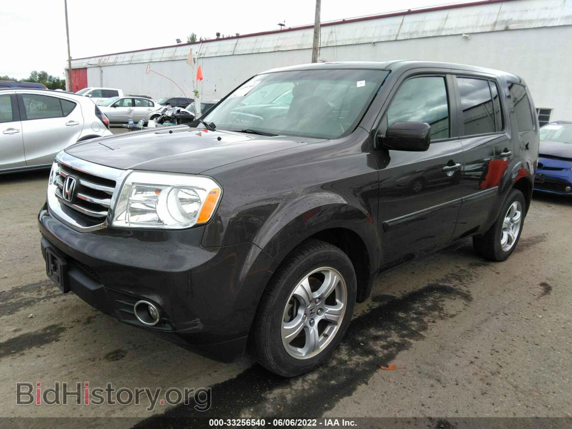2015 HONDA PILOT - VIN: 5FNYF4H75FB012312 - Фото 2