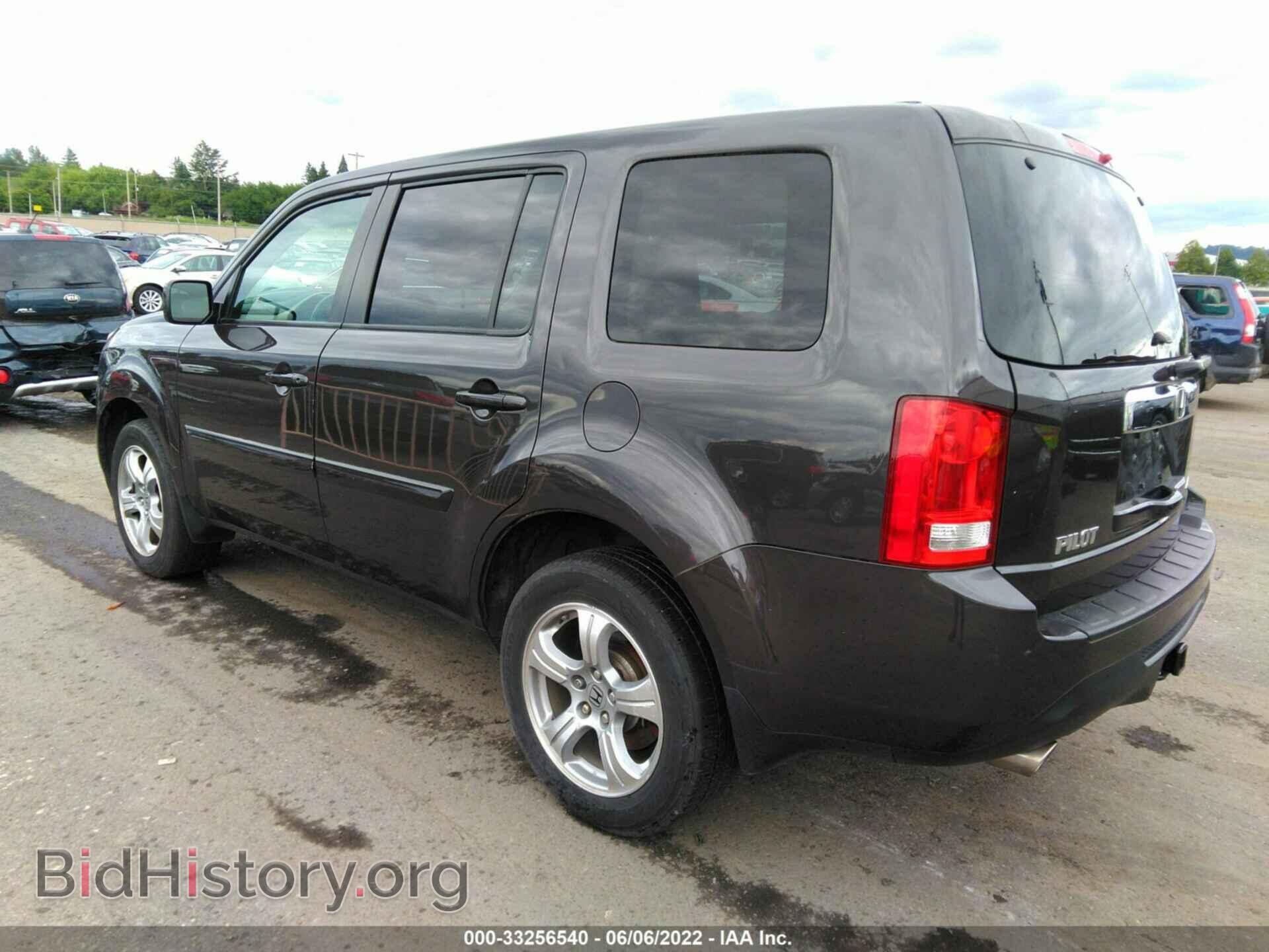 2015 HONDA PILOT - VIN: 5FNYF4H75FB012312 - Фото 3