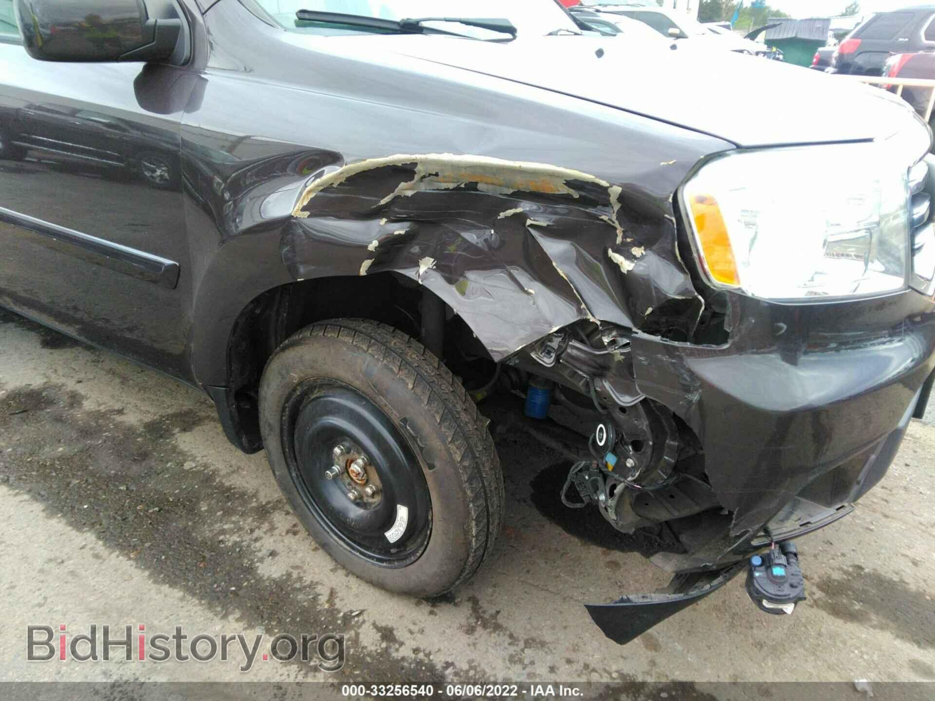 2015 HONDA PILOT - VIN: 5FNYF4H75FB012312 - Фото 6