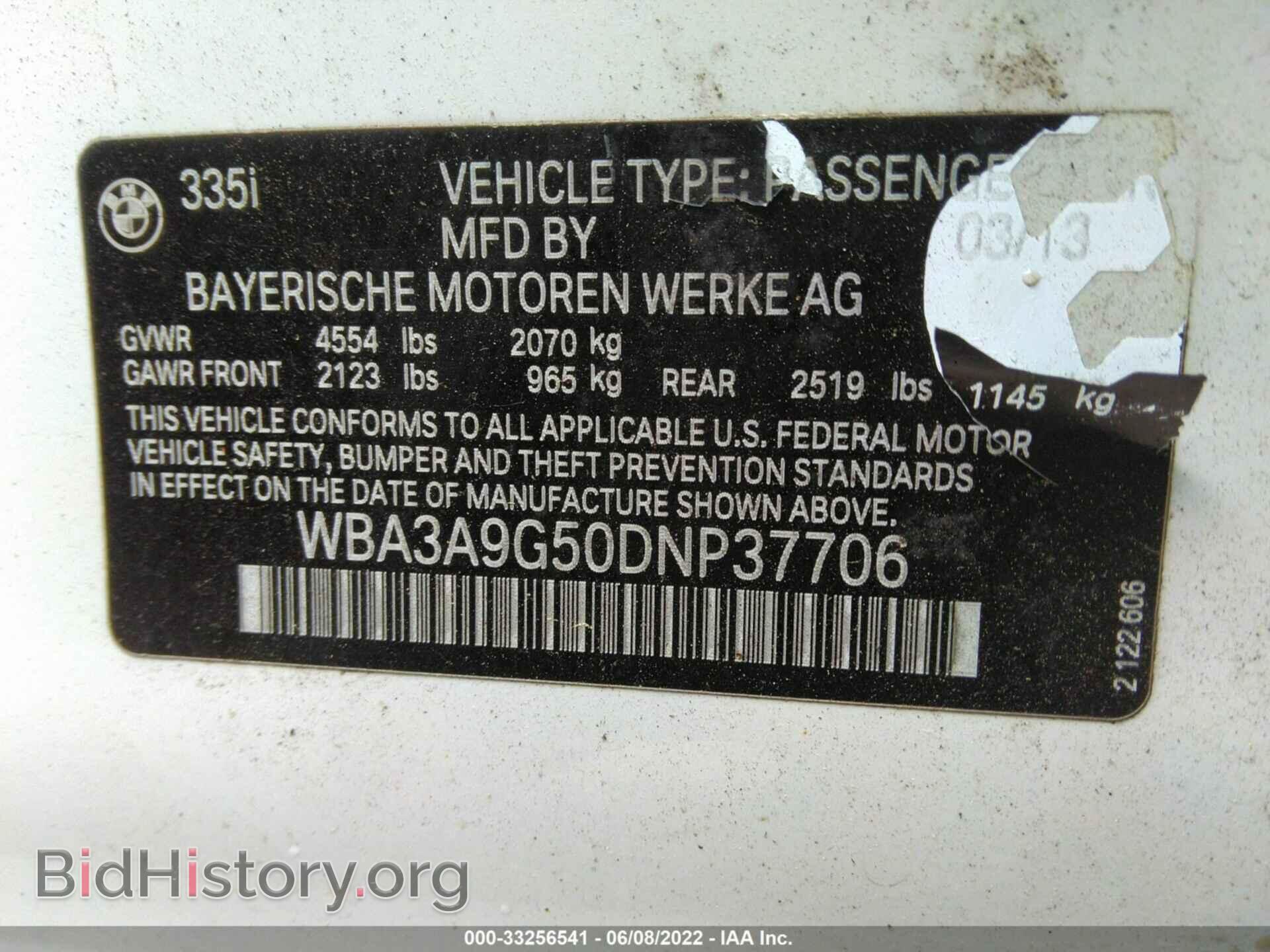 2013 BMW 3 SERIES - VIN: WBA3A9G50DNP37706 - Фото 9