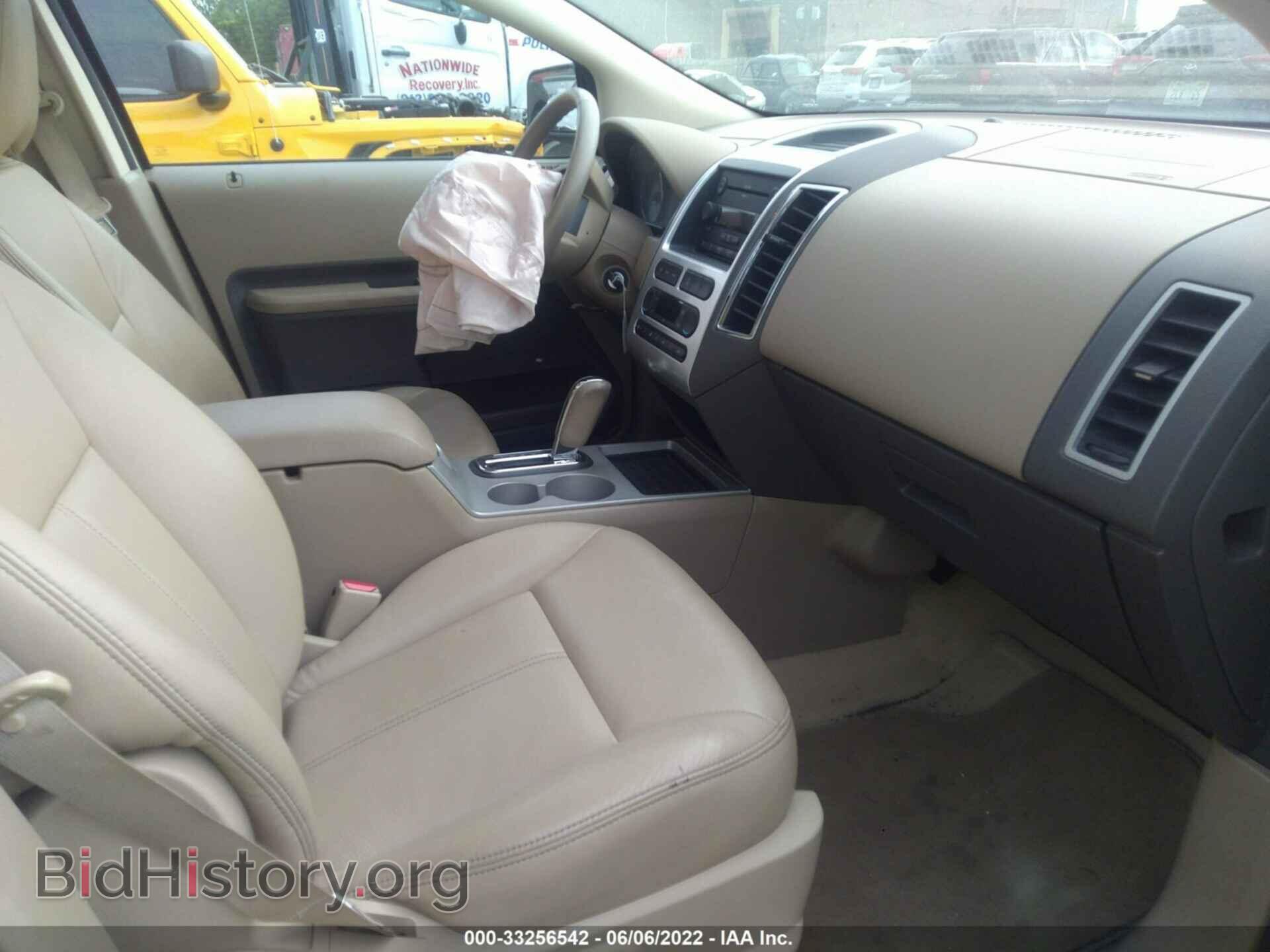 2007 FORD EDGE - VIN: 2FMDK49C97BA96876 - Photo 5