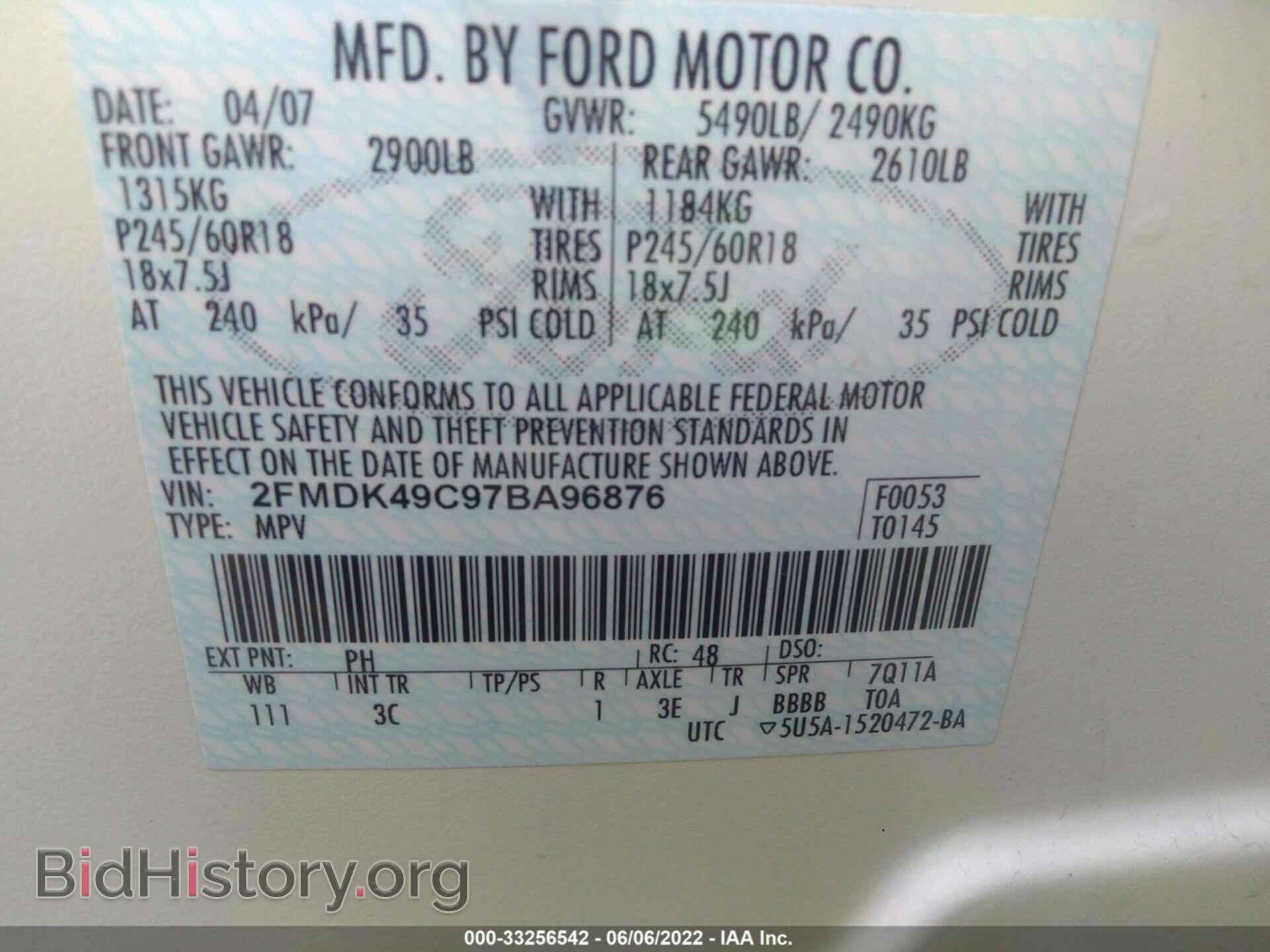 2007 FORD EDGE - VIN: 2FMDK49C97BA96876 - Photo 9