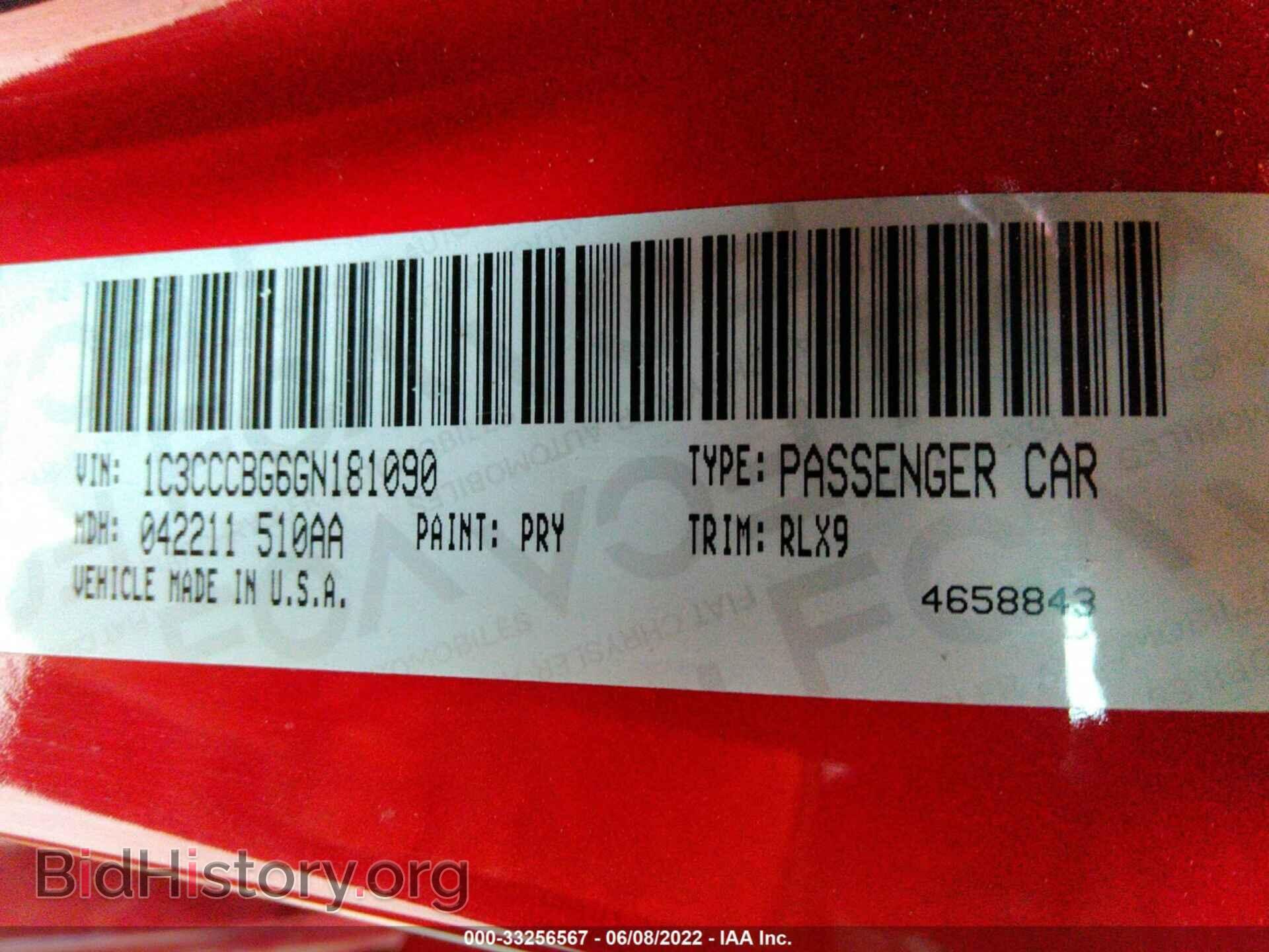 2016 CHRYSLER 200 - VIN: 1C3CCCBG6GN181090 - Фото 9