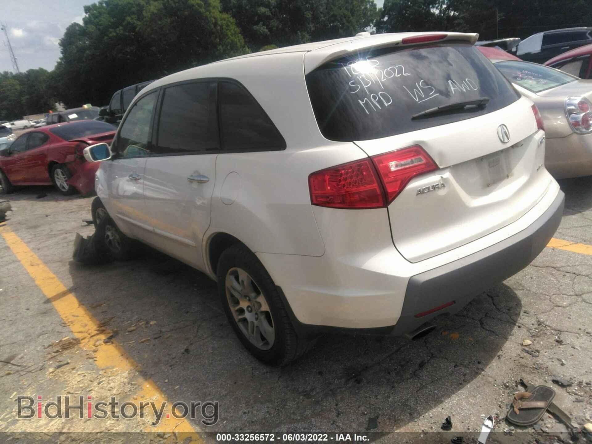 2009 ACURA MDX - VIN: 2HNYD28659H511895 - Фото 3