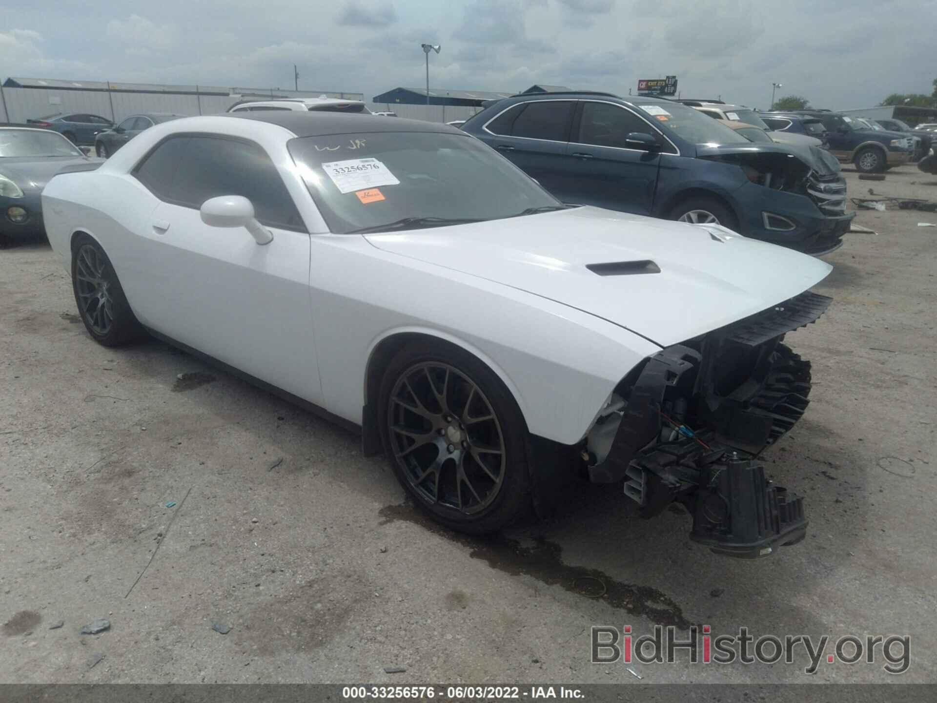 Photo 2C3CDZBT8FH737288 - DODGE CHALLENGER 2015