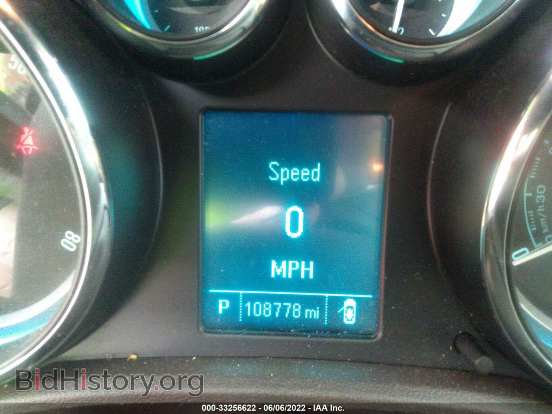 2014 BUICK VERANO - VIN: 1G4PR5SK7E4104884 - Фото 7