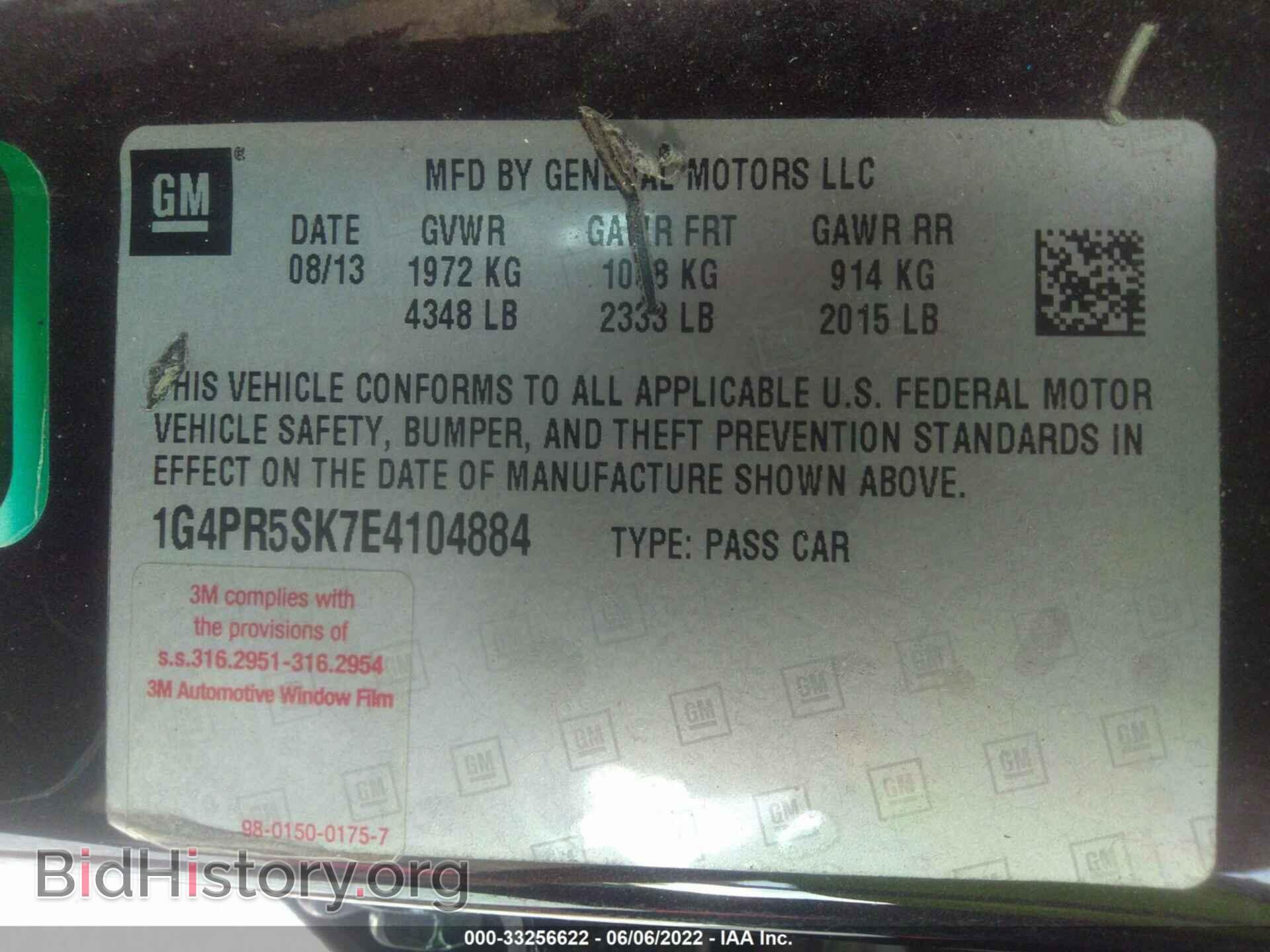 2014 BUICK VERANO - VIN: 1G4PR5SK7E4104884 - Фото 9