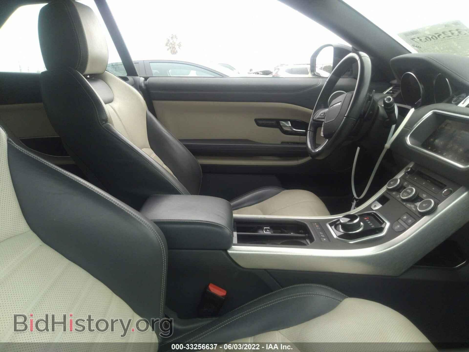 2018 LAND ROVER RANGE ROVER EVOQUE - VIN: SALVD5RX0JH299539 - Фото 5