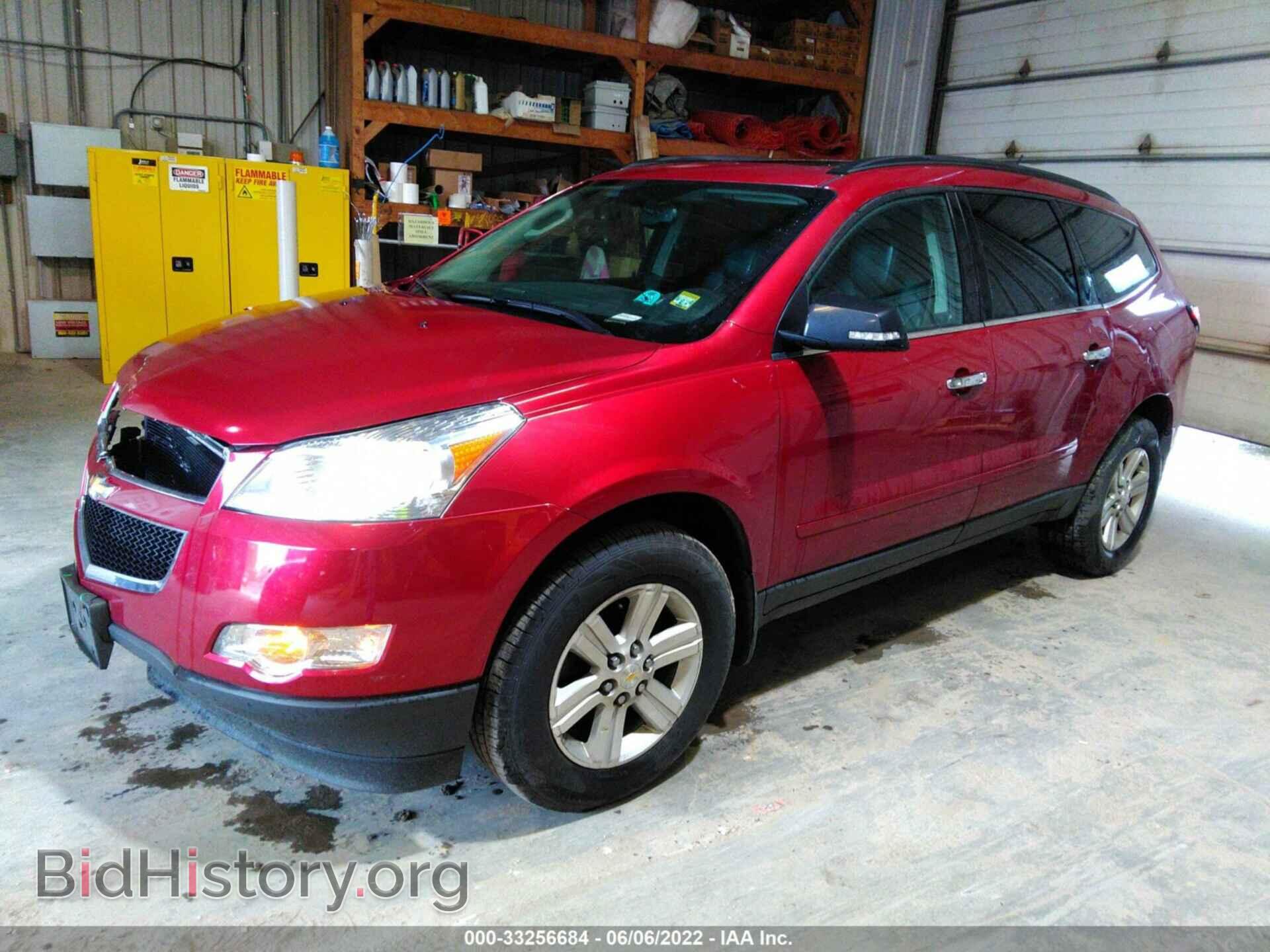2013 CHEVROLET TRAVERSE - VIN: 1GNKVJKD4DJ190795 - Фото 2