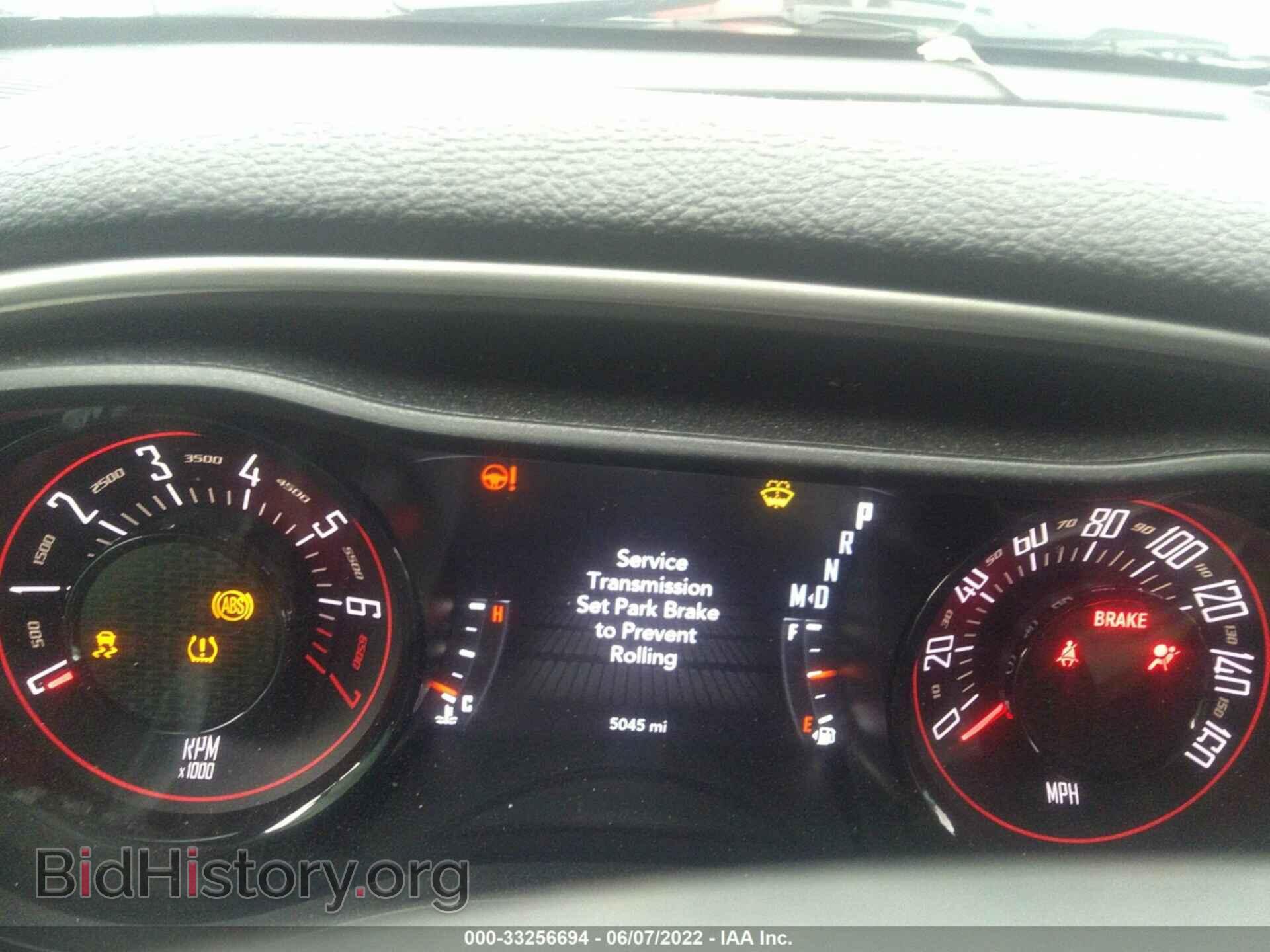 2022 DODGE CHALLENGER - VIN: 2C3CDZAG2NH108497 - Фото 7