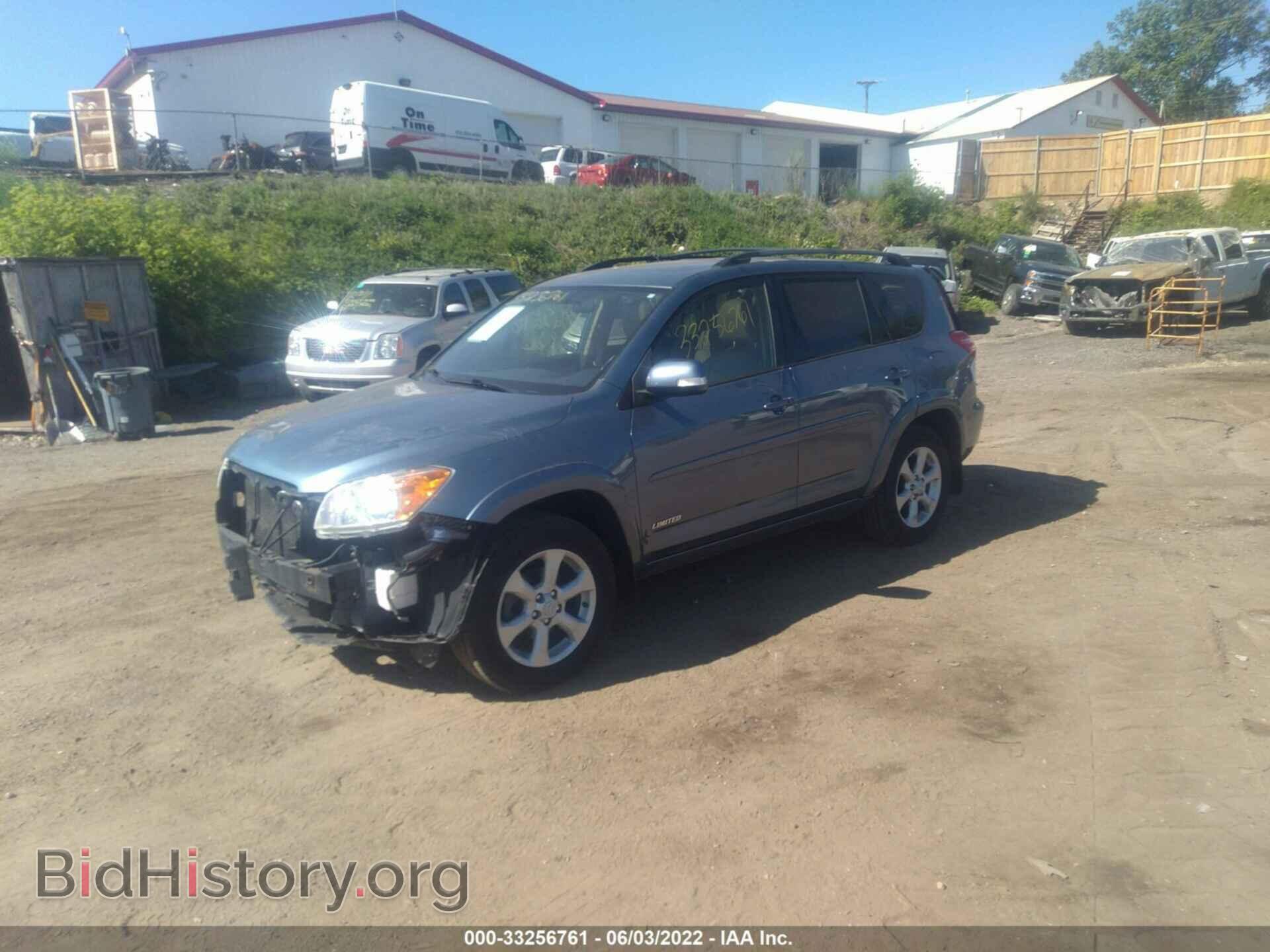 2011 TOYOTA RAV4 - VIN: 2T3DK4DV8BW052337 - Фото 2