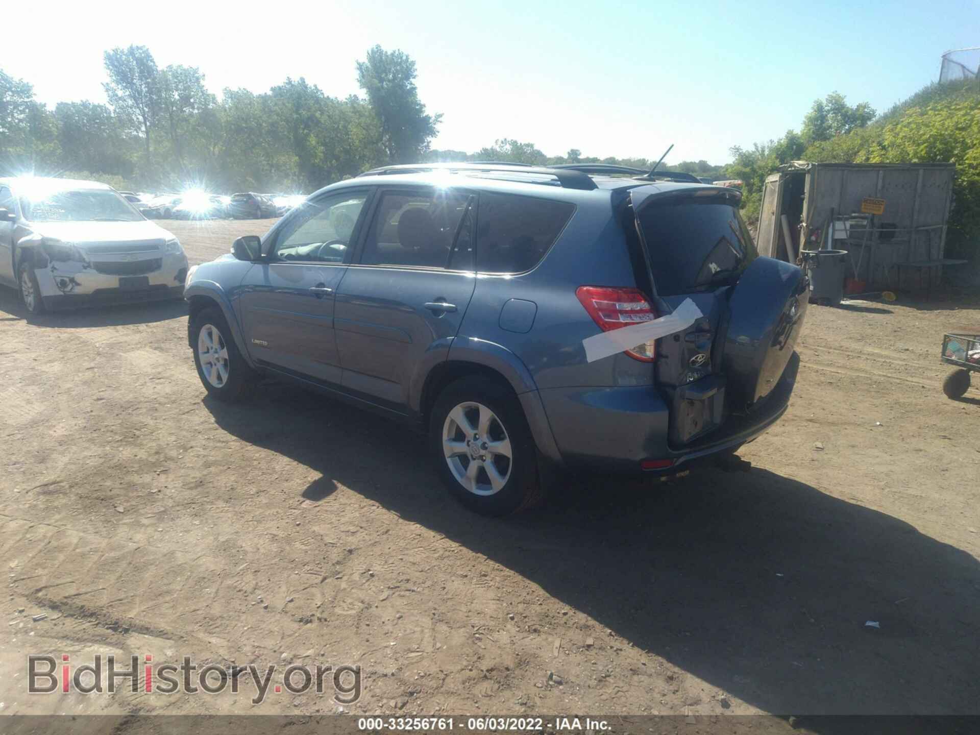 2011 TOYOTA RAV4 - VIN: 2T3DK4DV8BW052337 - Фото 3