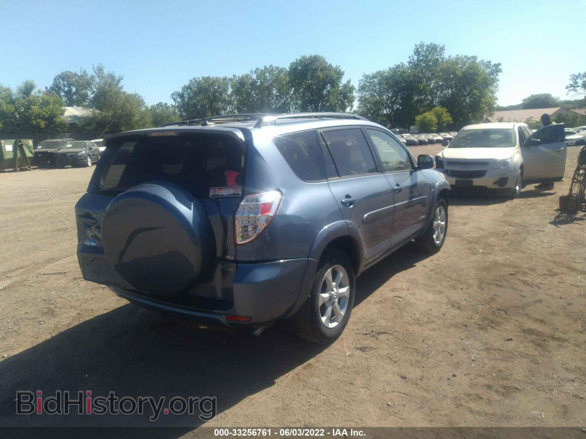 2011 TOYOTA RAV4 - VIN: 2T3DK4DV8BW052337 - Фото 4