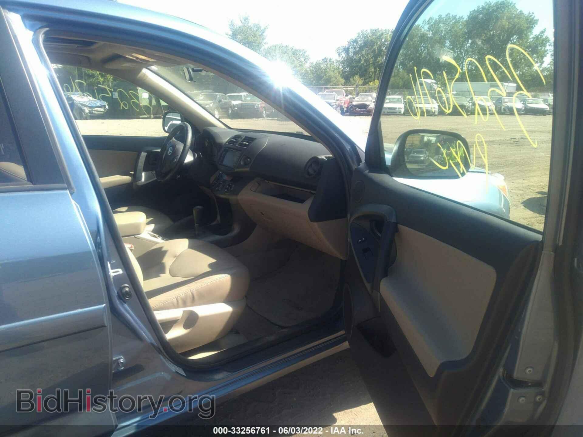2011 TOYOTA RAV4 - VIN: 2T3DK4DV8BW052337 - Фото 5