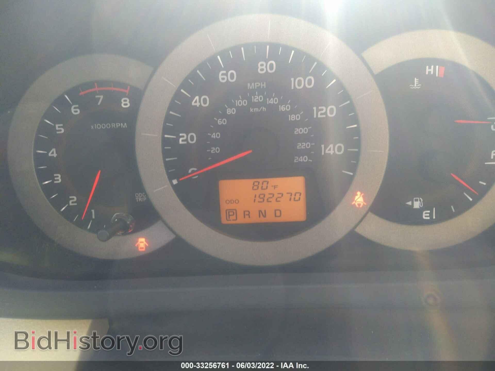 2011 TOYOTA RAV4 - VIN: 2T3DK4DV8BW052337 - Фото 7