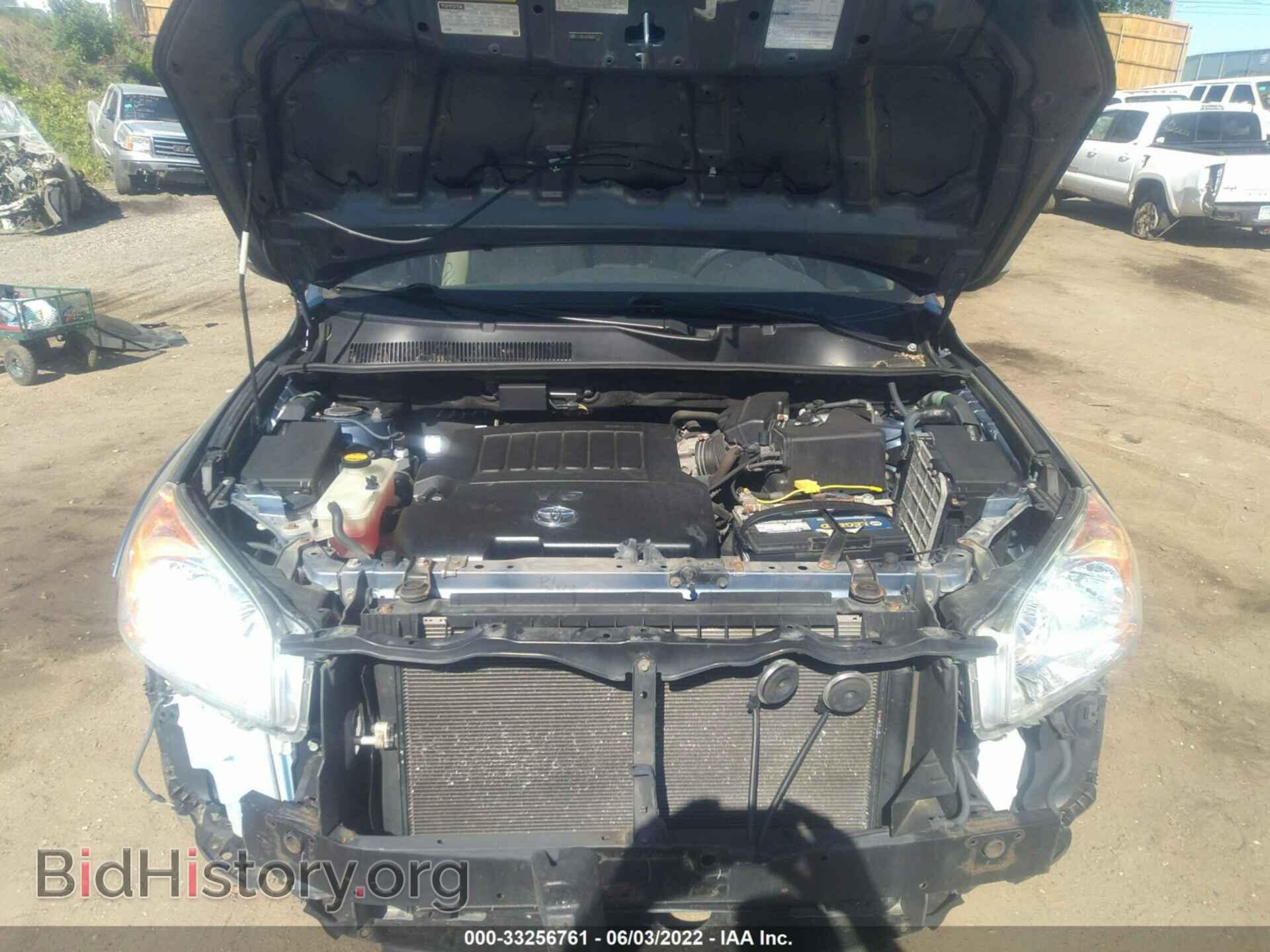 2011 TOYOTA RAV4 - VIN: 2T3DK4DV8BW052337 - Фото 10