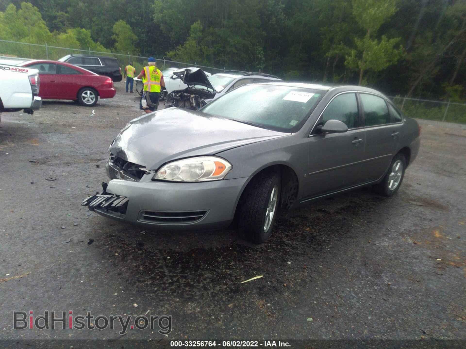 2007 CHEVROLET IMPALA - VIN: 2G1WT55N179339927 - Фото 2