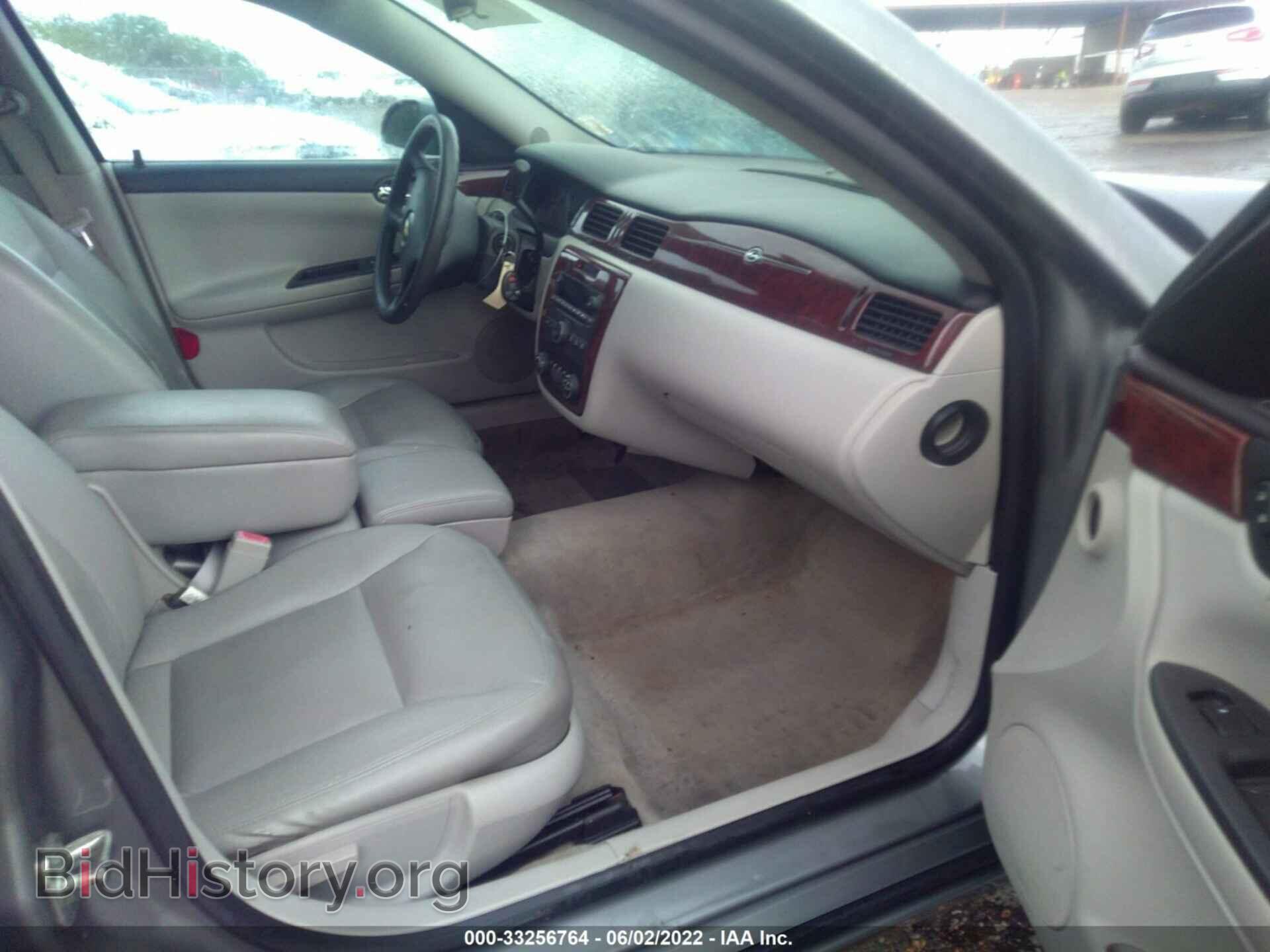 2007 CHEVROLET IMPALA - VIN: 2G1WT55N179339927 - Фото 5