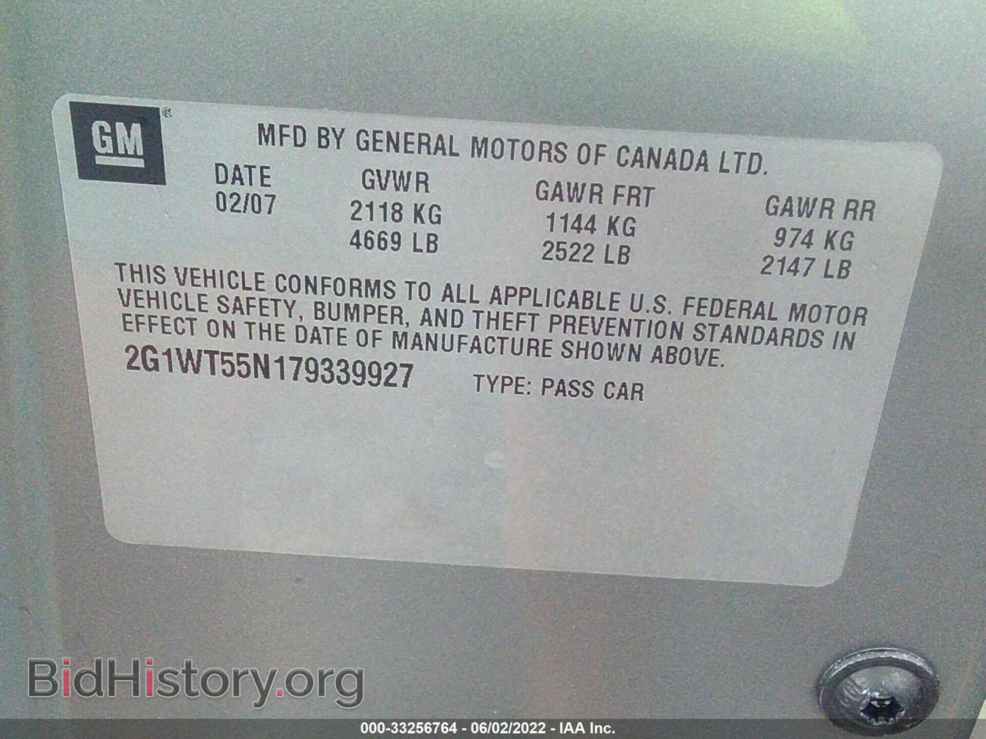 2007 CHEVROLET IMPALA - VIN: 2G1WT55N179339927 - Фото 9