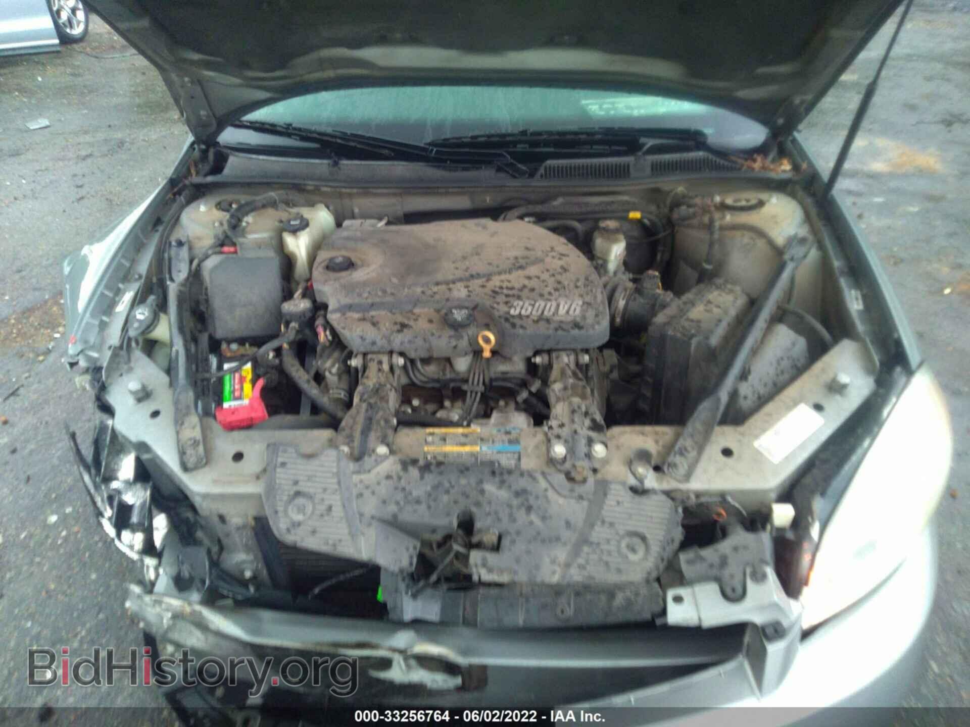 2007 CHEVROLET IMPALA - VIN: 2G1WT55N179339927 - Фото 10