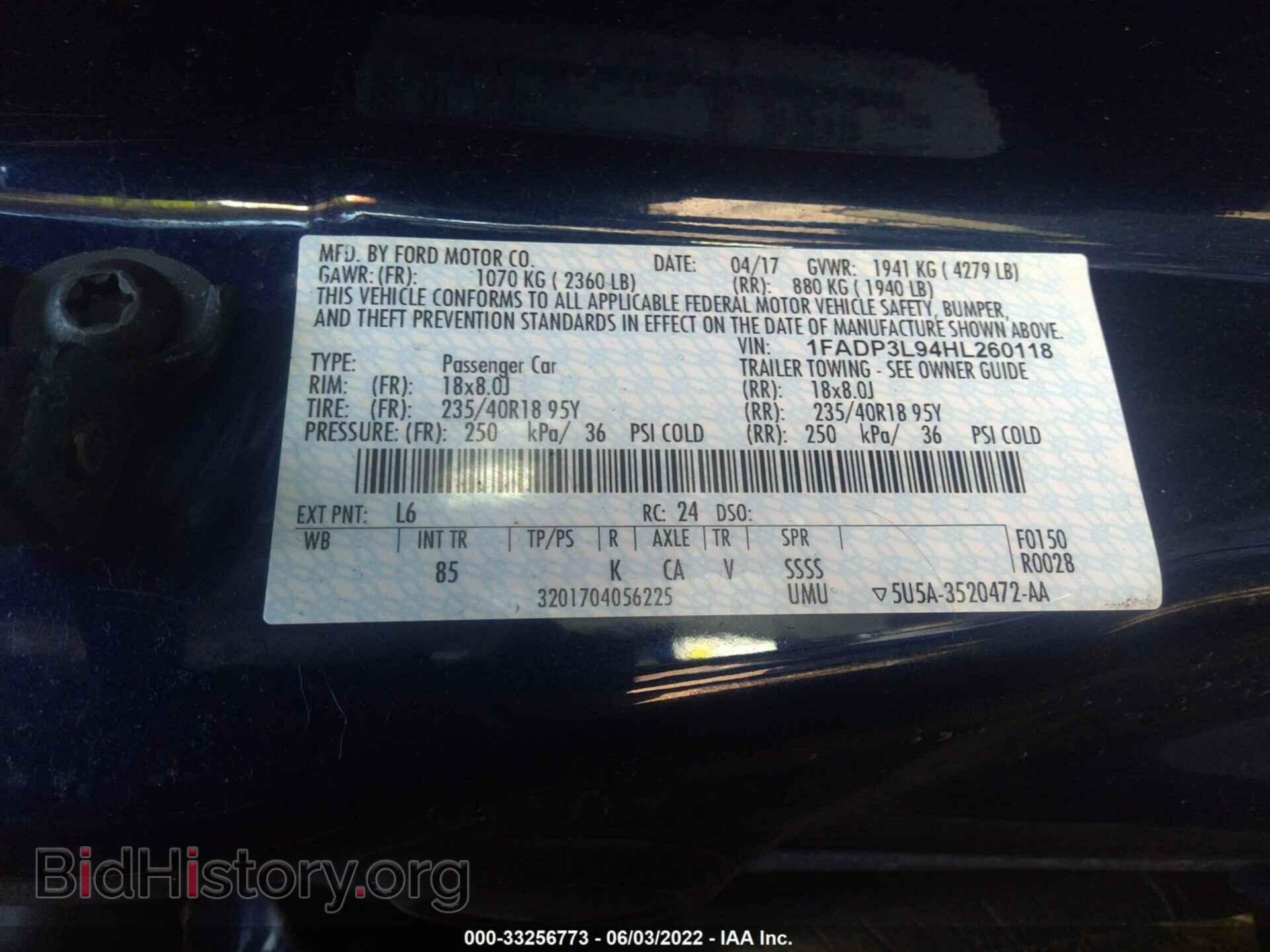 2017 FORD FOCUS - VIN: 1FADP3L94HL260118 - Photo 9