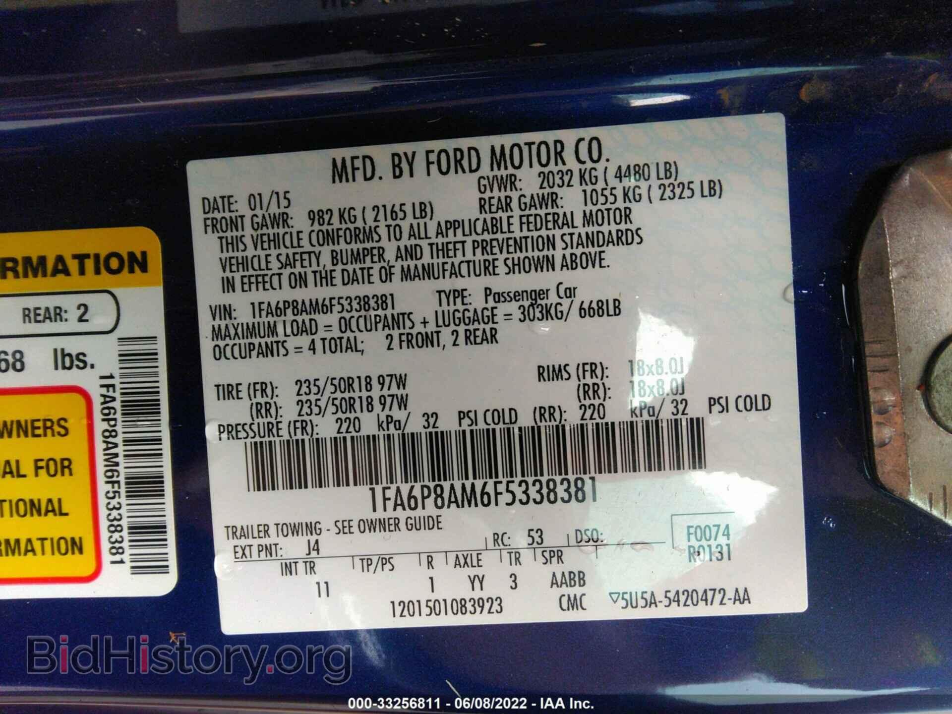2015 FORD MUSTANG - VIN: 1FA6P8AM6F5338381 - Фото 9