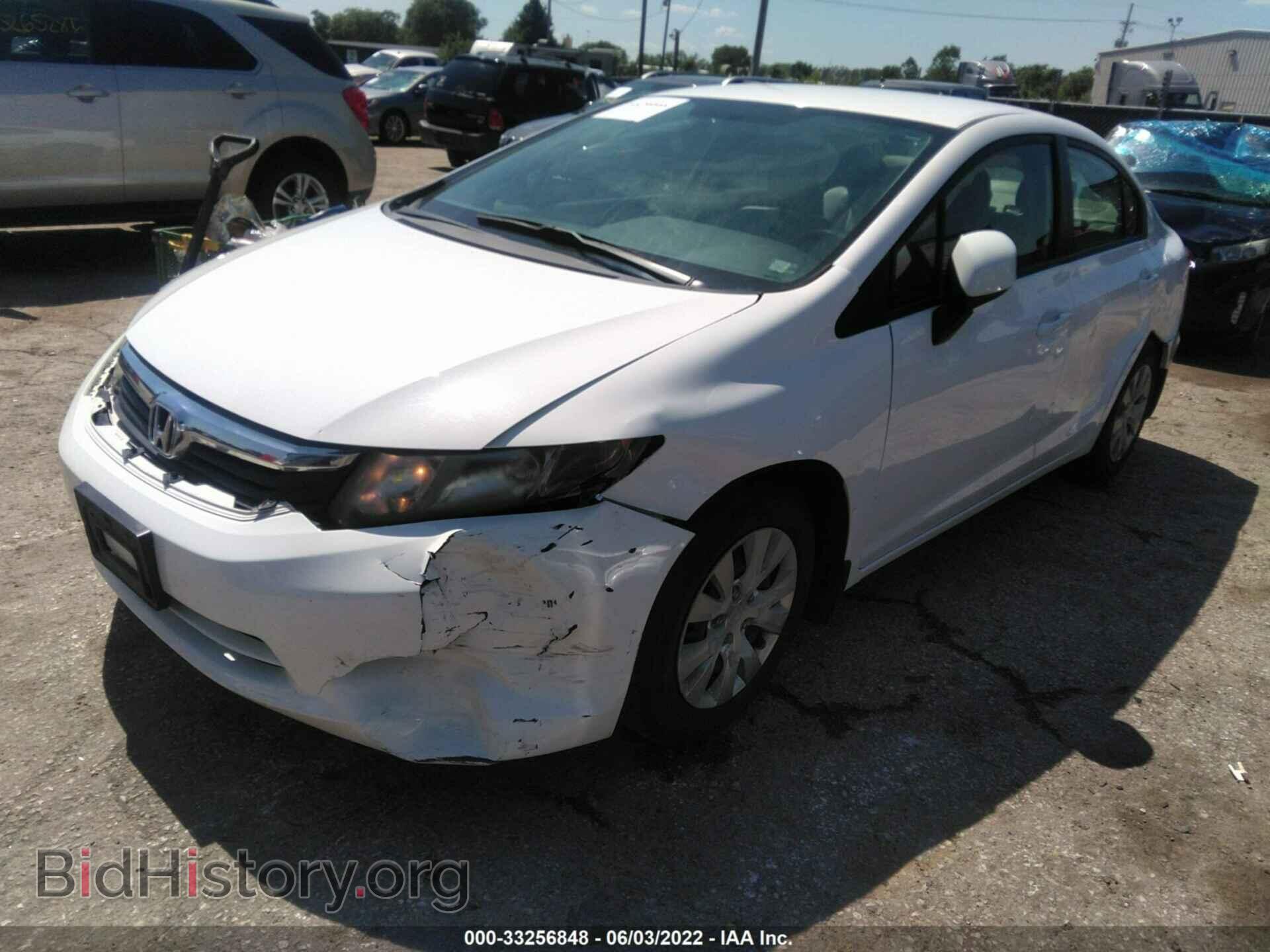 2012 HONDA CIVIC SDN - VIN: 19XFB2F57CE019532 - Фото 2