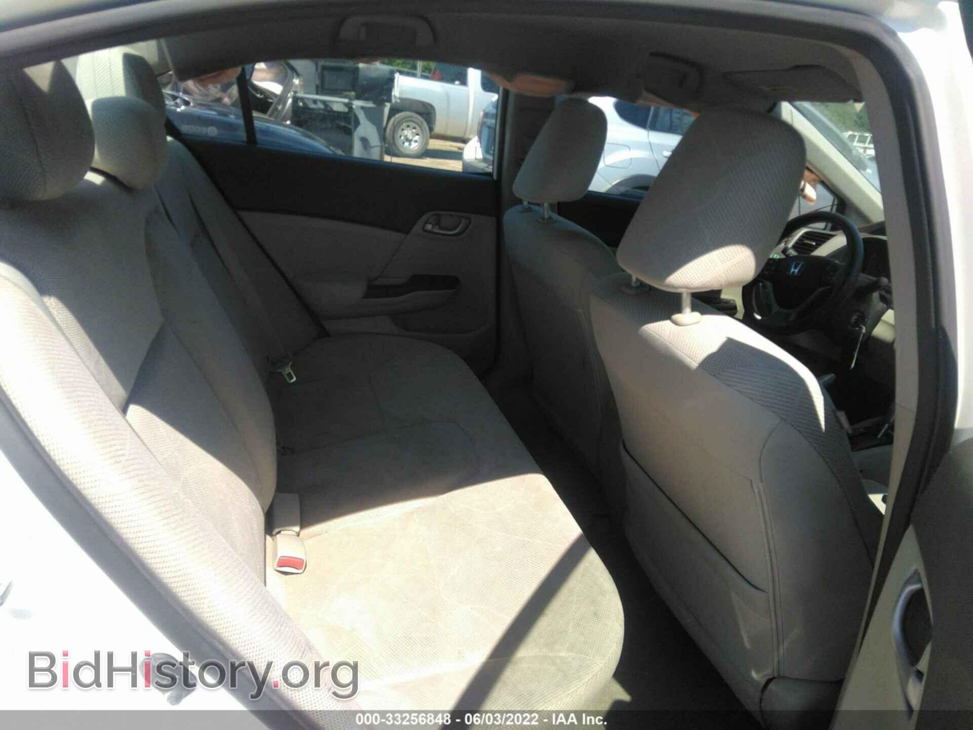 2012 HONDA CIVIC SDN - VIN: 19XFB2F57CE019532 - Фото 8