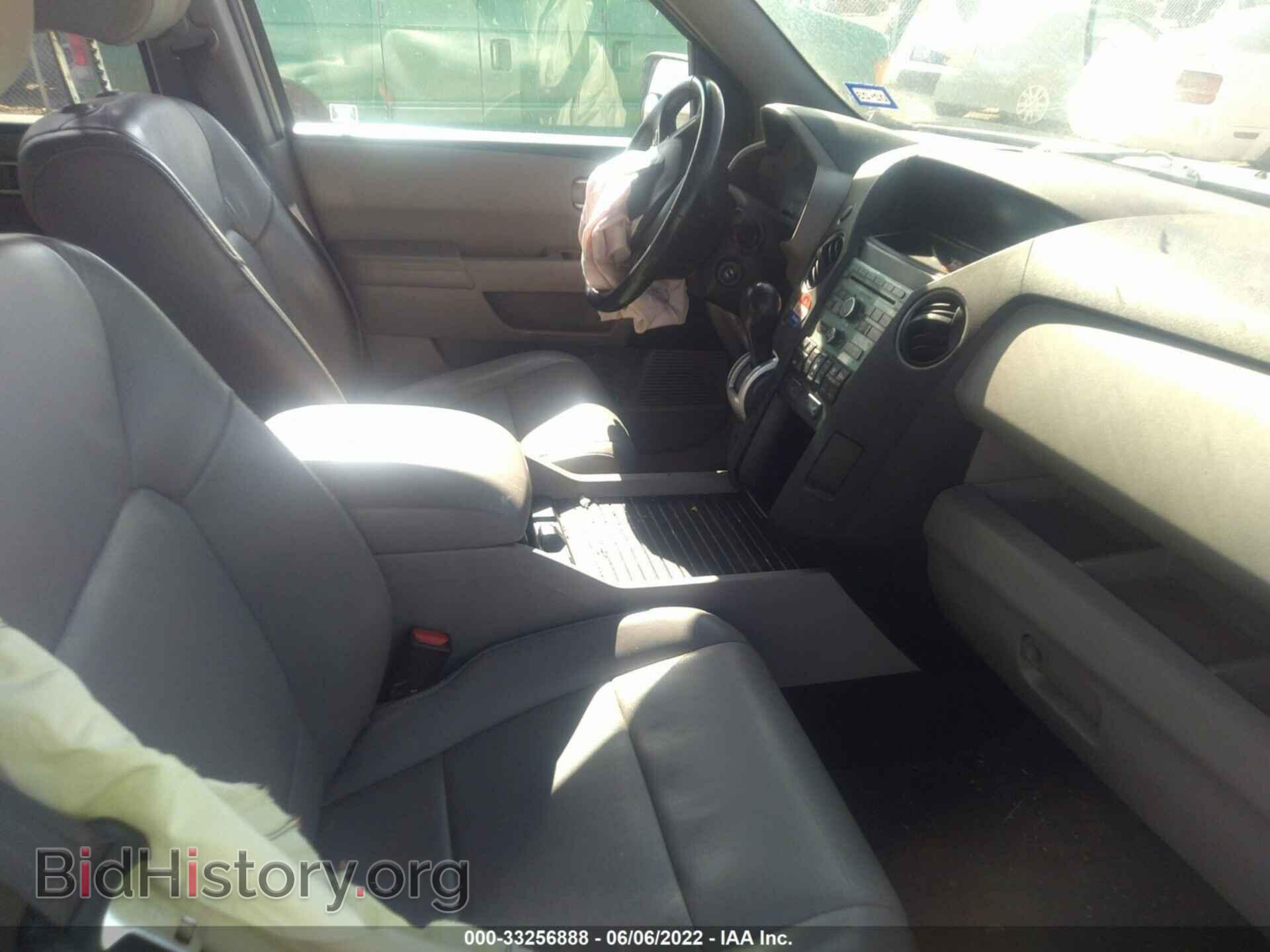 2011 HONDA PILOT - VIN: 5FNYF4H54BB080254 - Фото 5