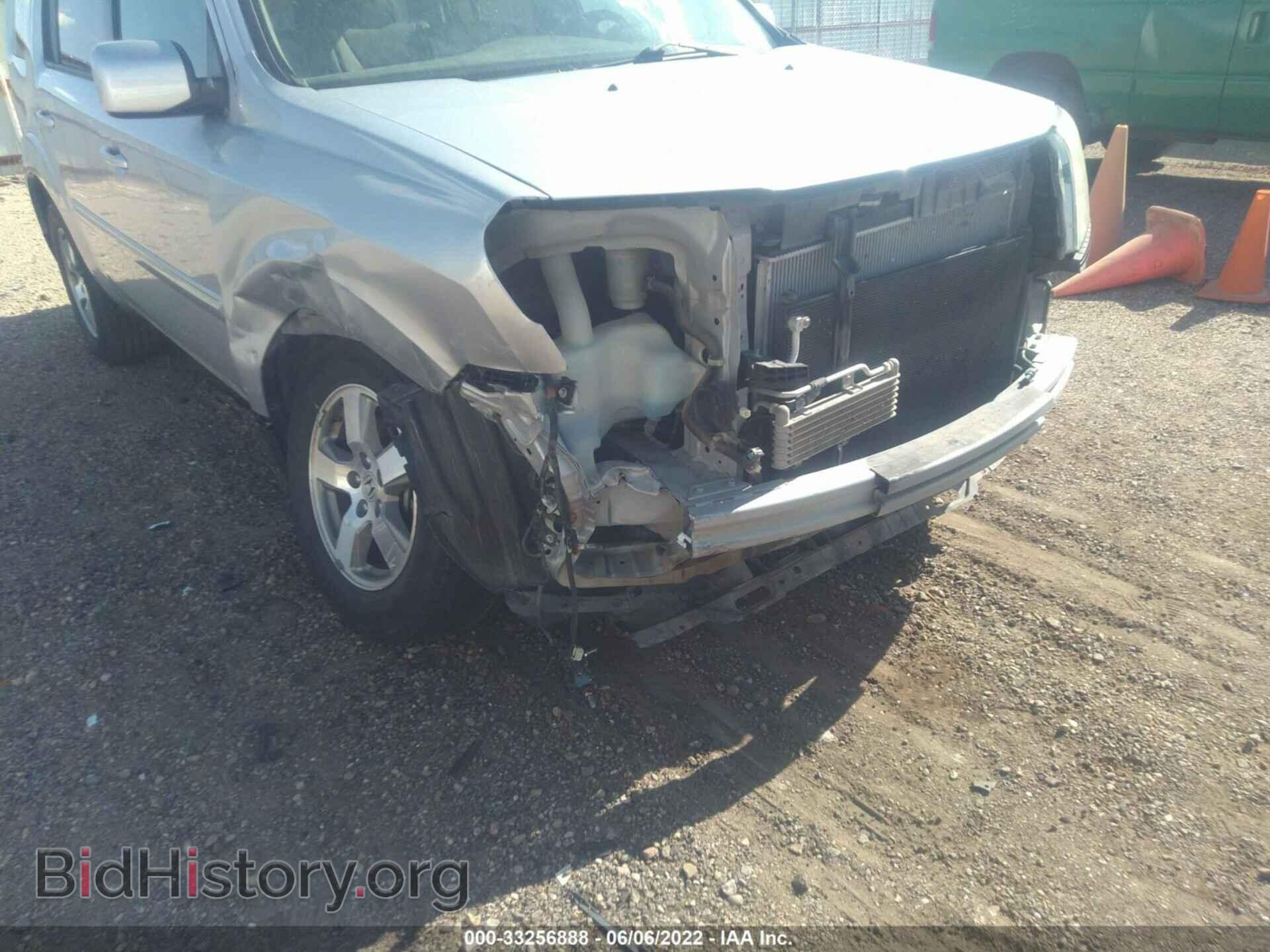 2011 HONDA PILOT - VIN: 5FNYF4H54BB080254 - Фото 6