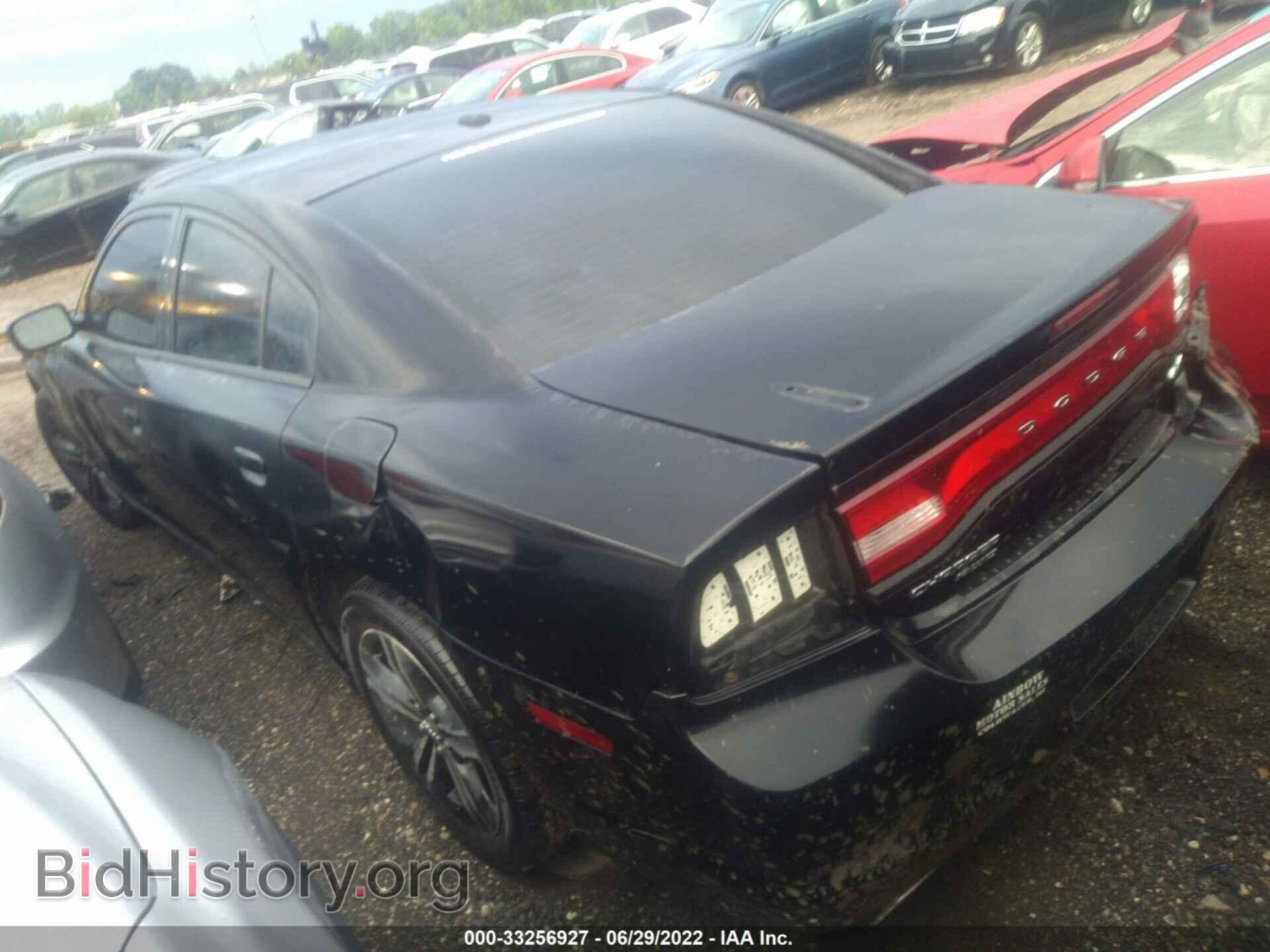 2014 DODGE CHARGER - VIN: 2C3CDXDT8EH242623 - Фото 3