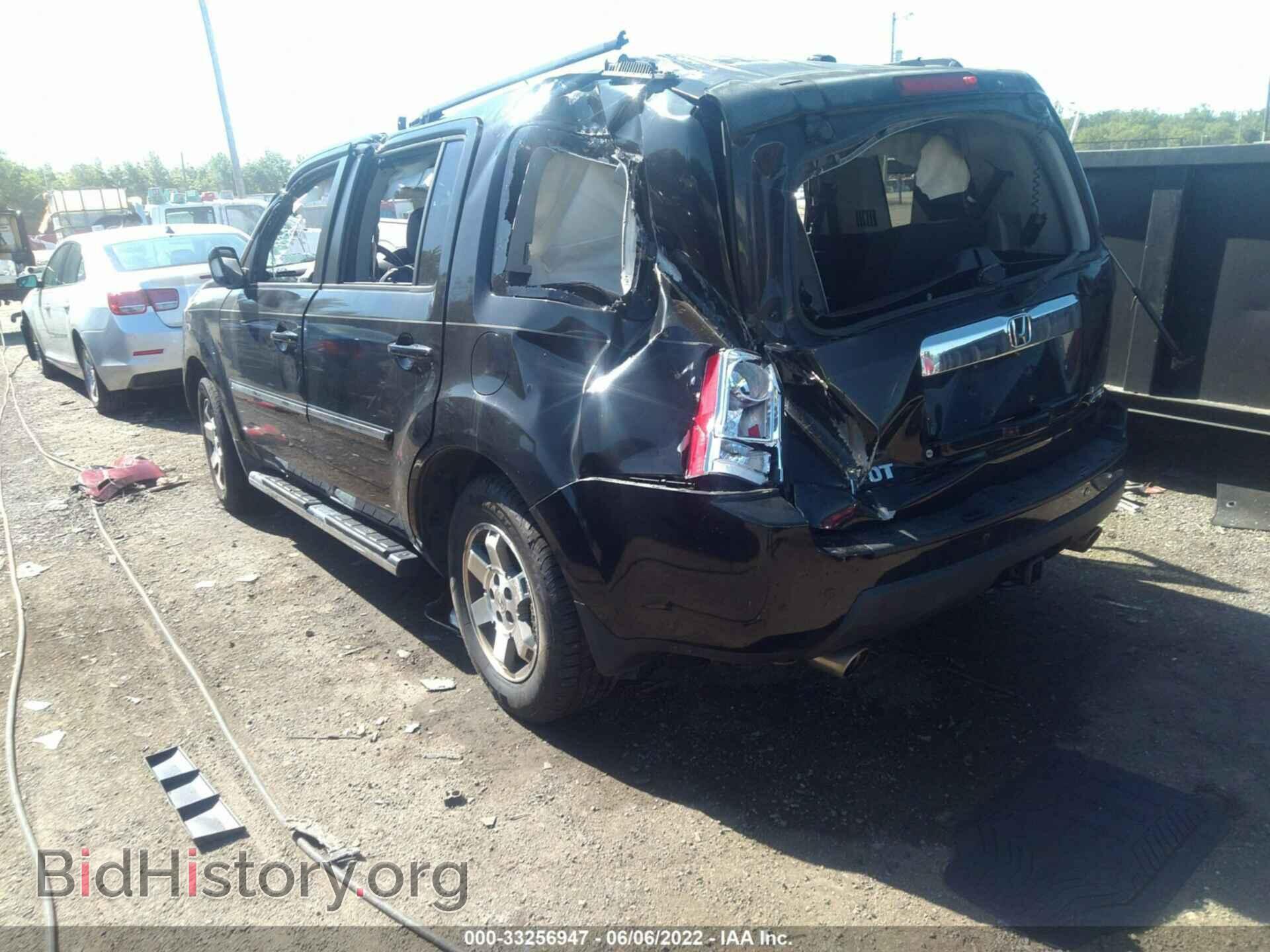 2010 HONDA PILOT - VIN: 5FNYF4H91AB033121 - Фото 3