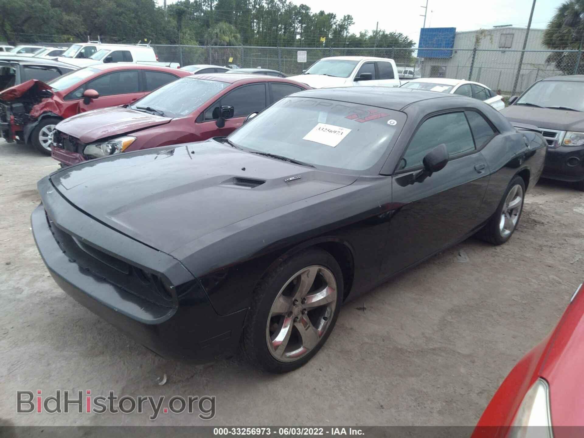 2012 DODGE CHALLENGER - VIN: 2C3CDYBT8CH170361 - Фото 2