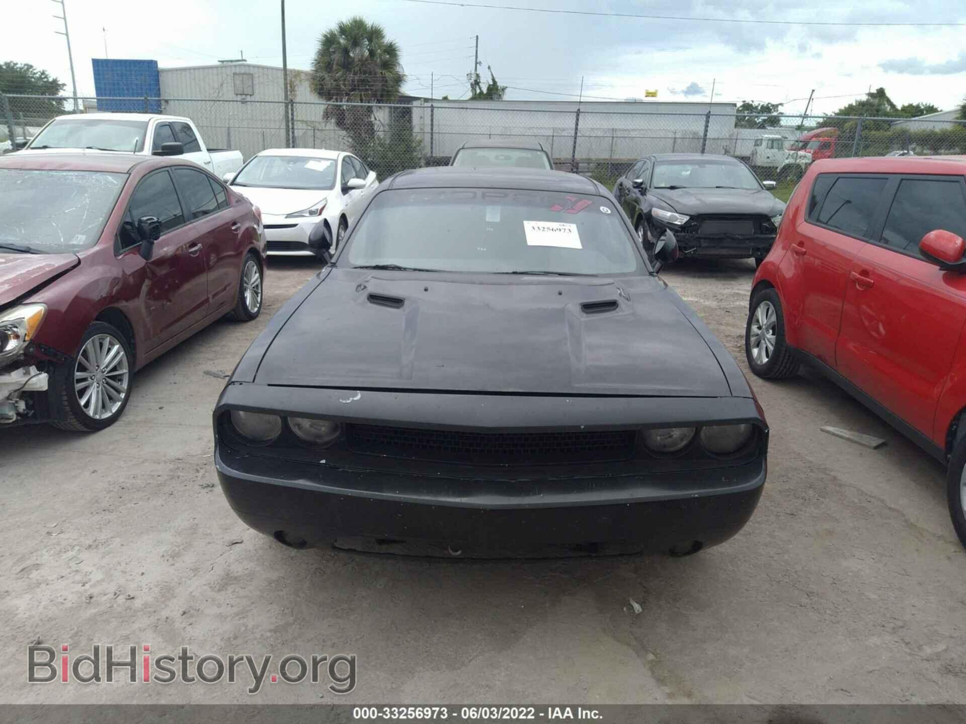 2012 DODGE CHALLENGER - VIN: 2C3CDYBT8CH170361 - Фото 6