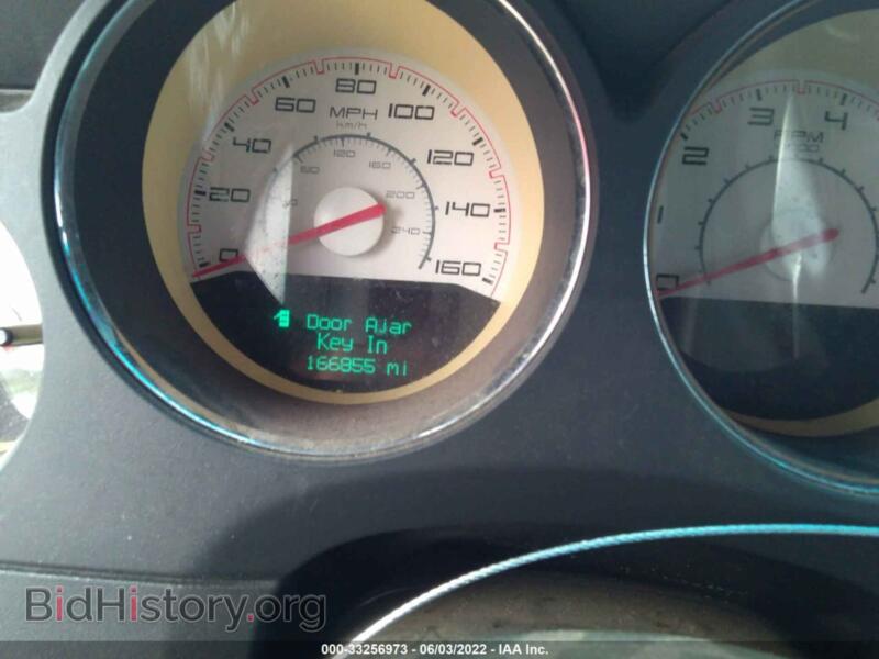 2012 Dodge CHALLENGER (VIN 2C3CDYBT8CH170361) — photo 7 of 11