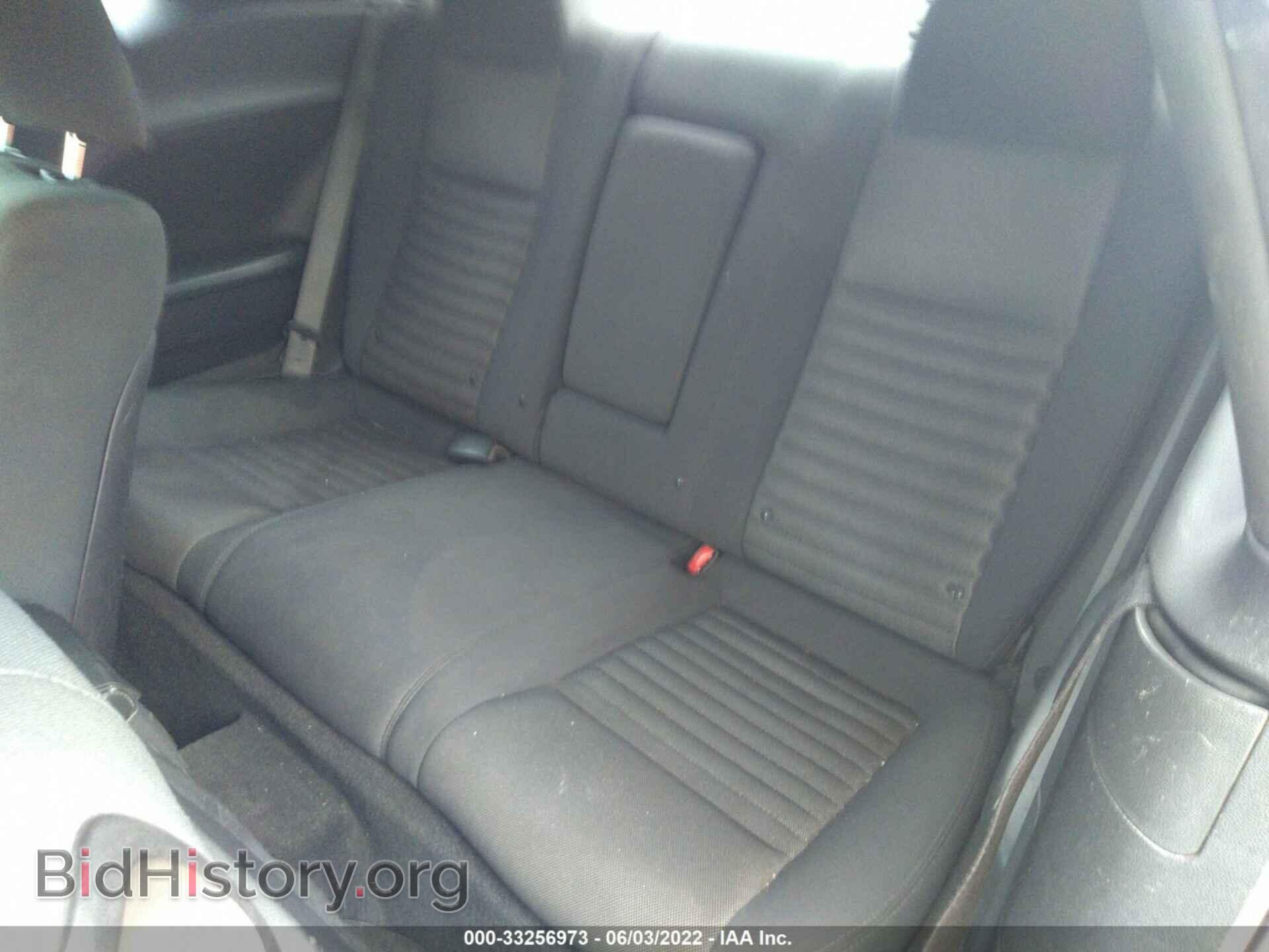 2012 DODGE CHALLENGER - VIN: 2C3CDYBT8CH170361 - Фото 8
