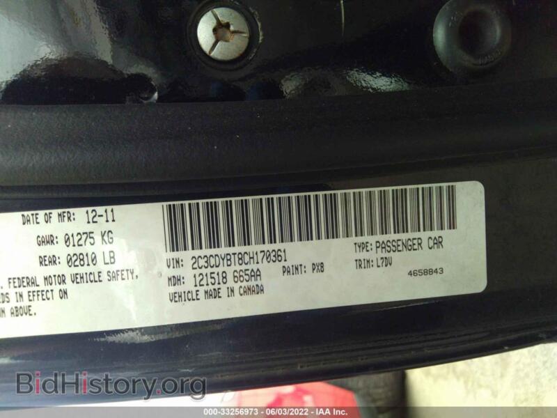 2012 Dodge CHALLENGER (VIN 2C3CDYBT8CH170361) — photo 9 of 11