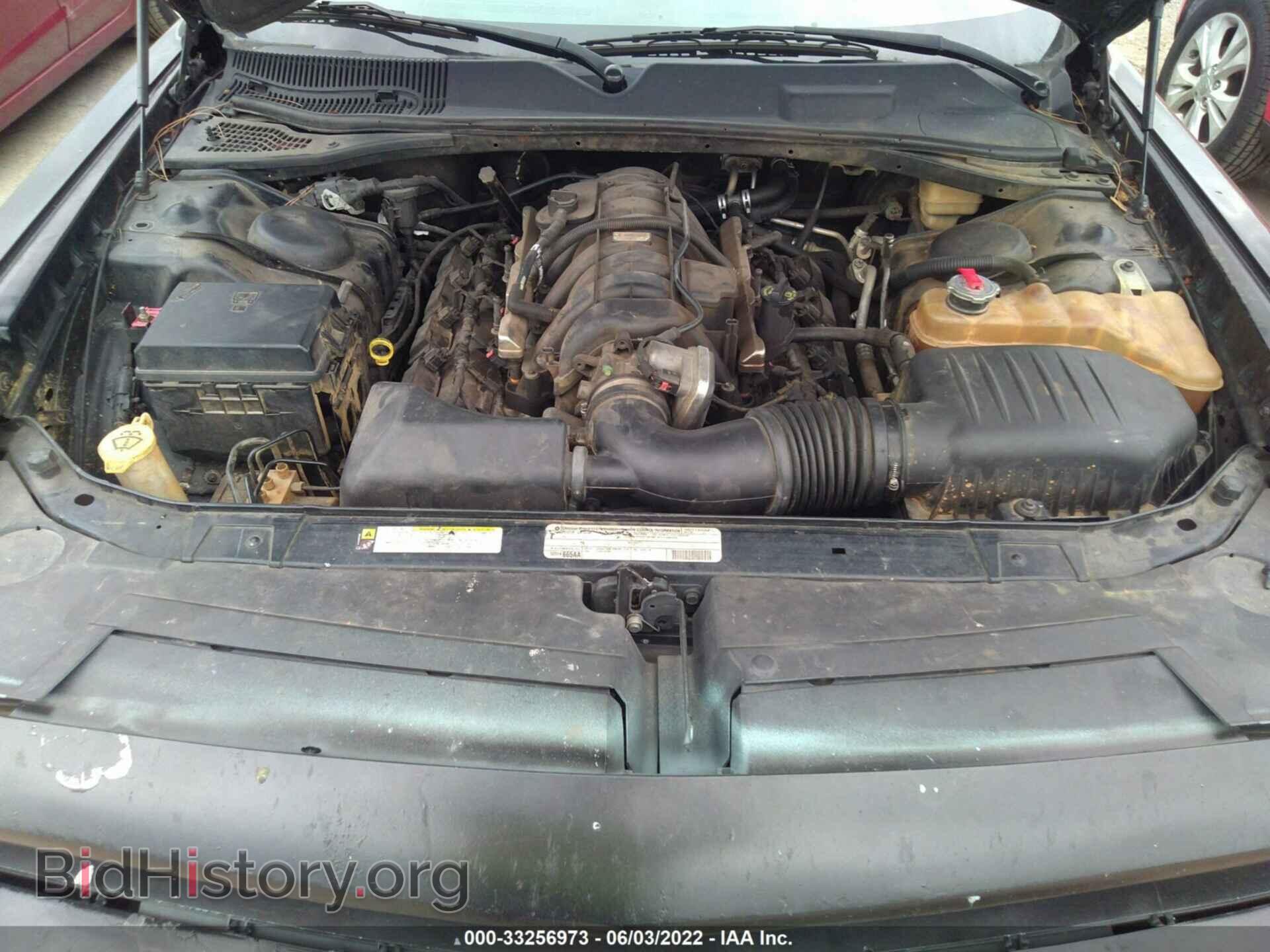 2012 DODGE CHALLENGER - VIN: 2C3CDYBT8CH170361 - Фото 10