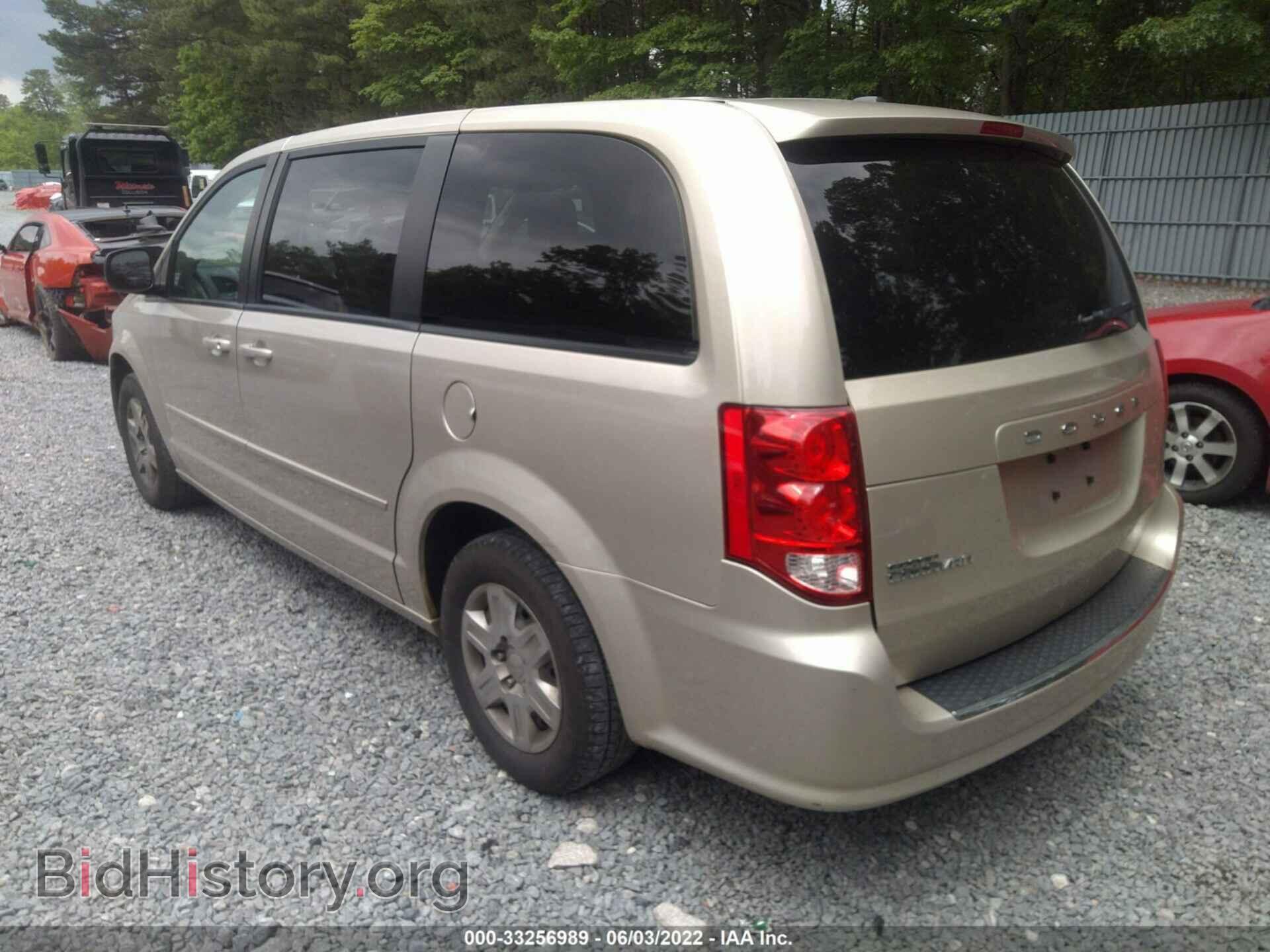 2012 DODGE GRAND CARAVAN - VIN: 2C4RDGBG4CR343726 - Фото 3