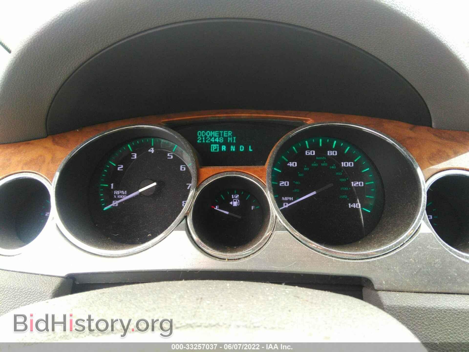 2010 BUICK ENCLAVE - VIN: 5GALRCED8AJ177232 - Фото 7
