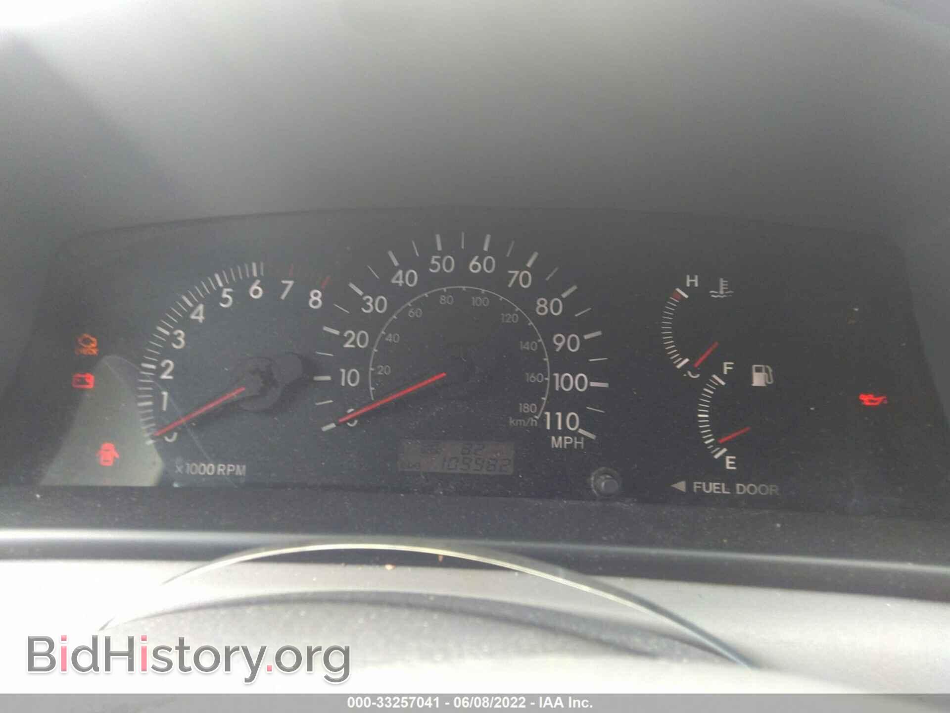 2006 TOYOTA COROLLA - VIN: 2T1BR32E36C697963 - Фото 7