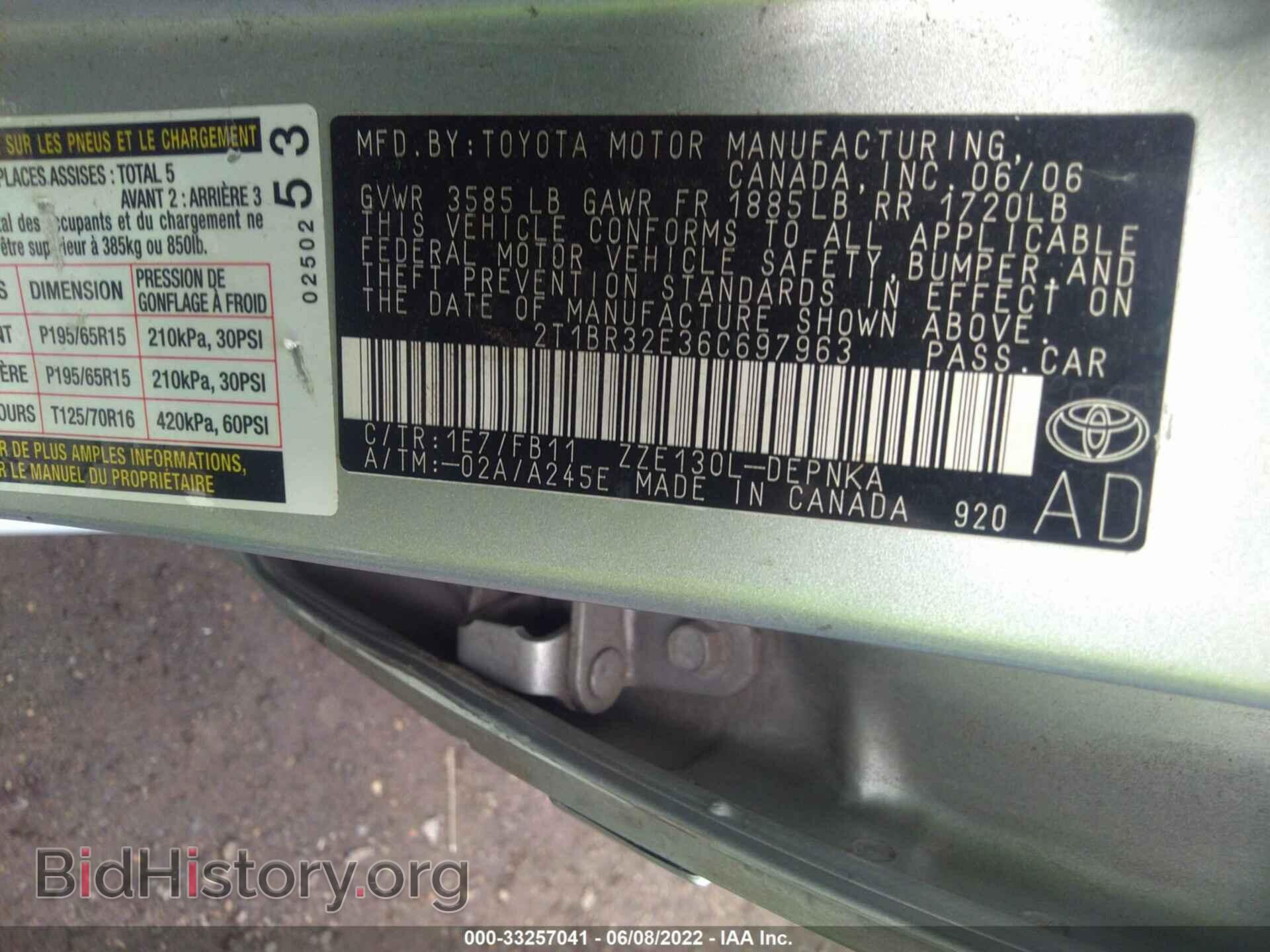 2006 TOYOTA COROLLA - VIN: 2T1BR32E36C697963 - Фото 9