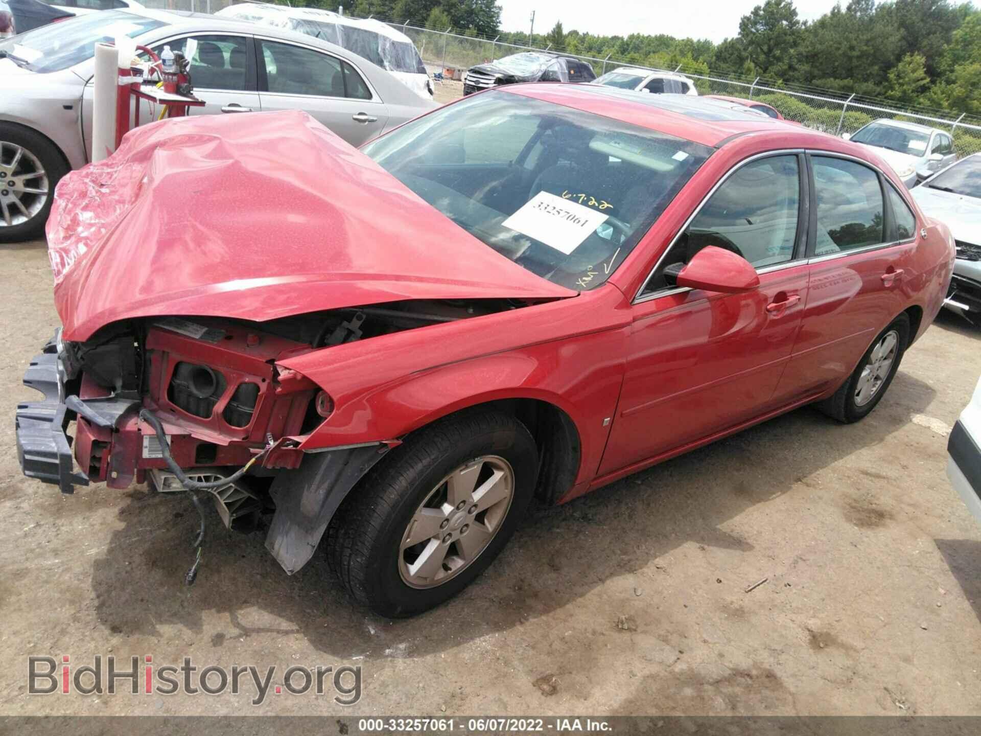 2007 CHEVROLET IMPALA - VIN: 2G1WT58N079385955 - Фото 2