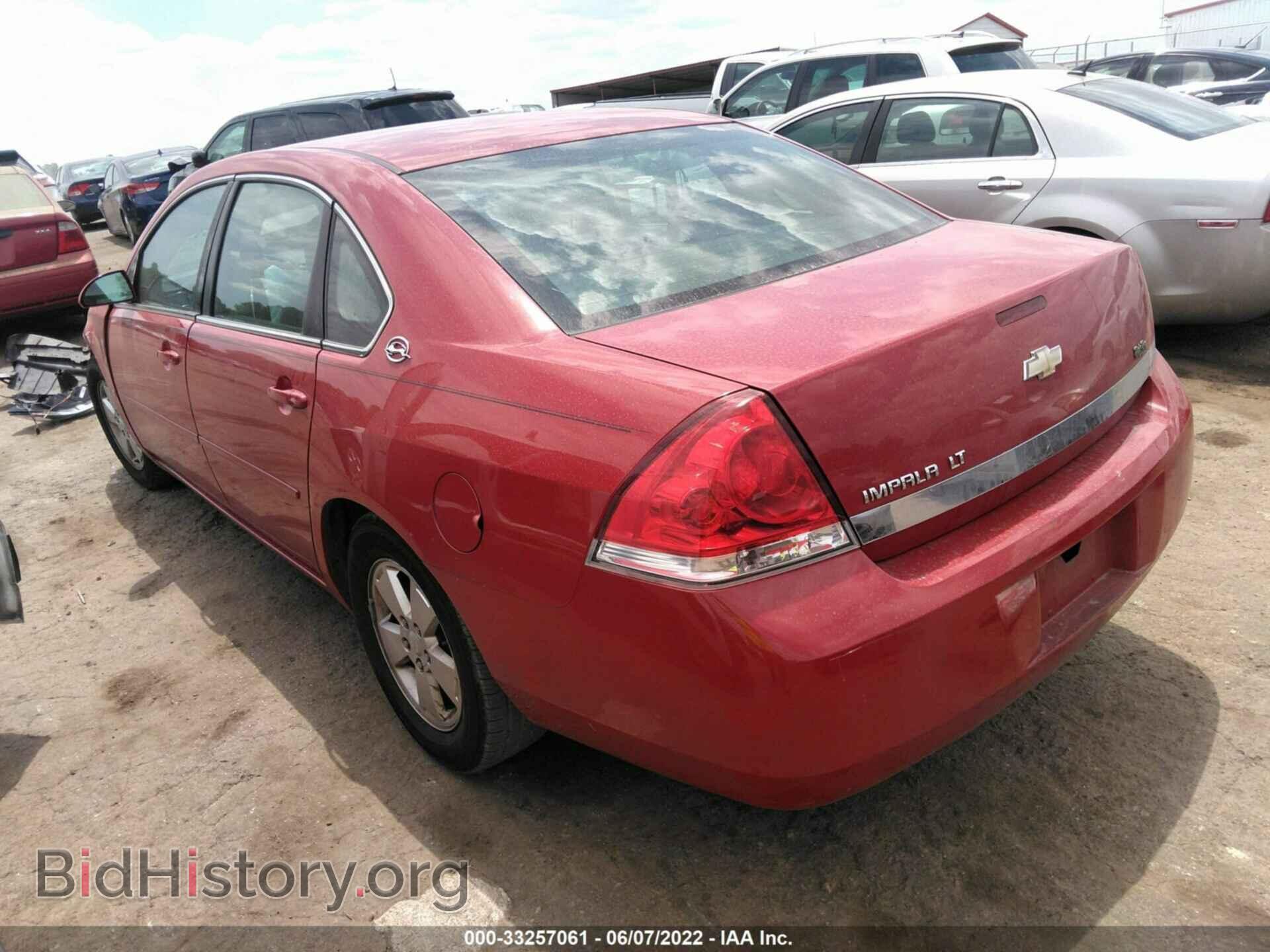 2007 CHEVROLET IMPALA - VIN: 2G1WT58N079385955 - Фото 3