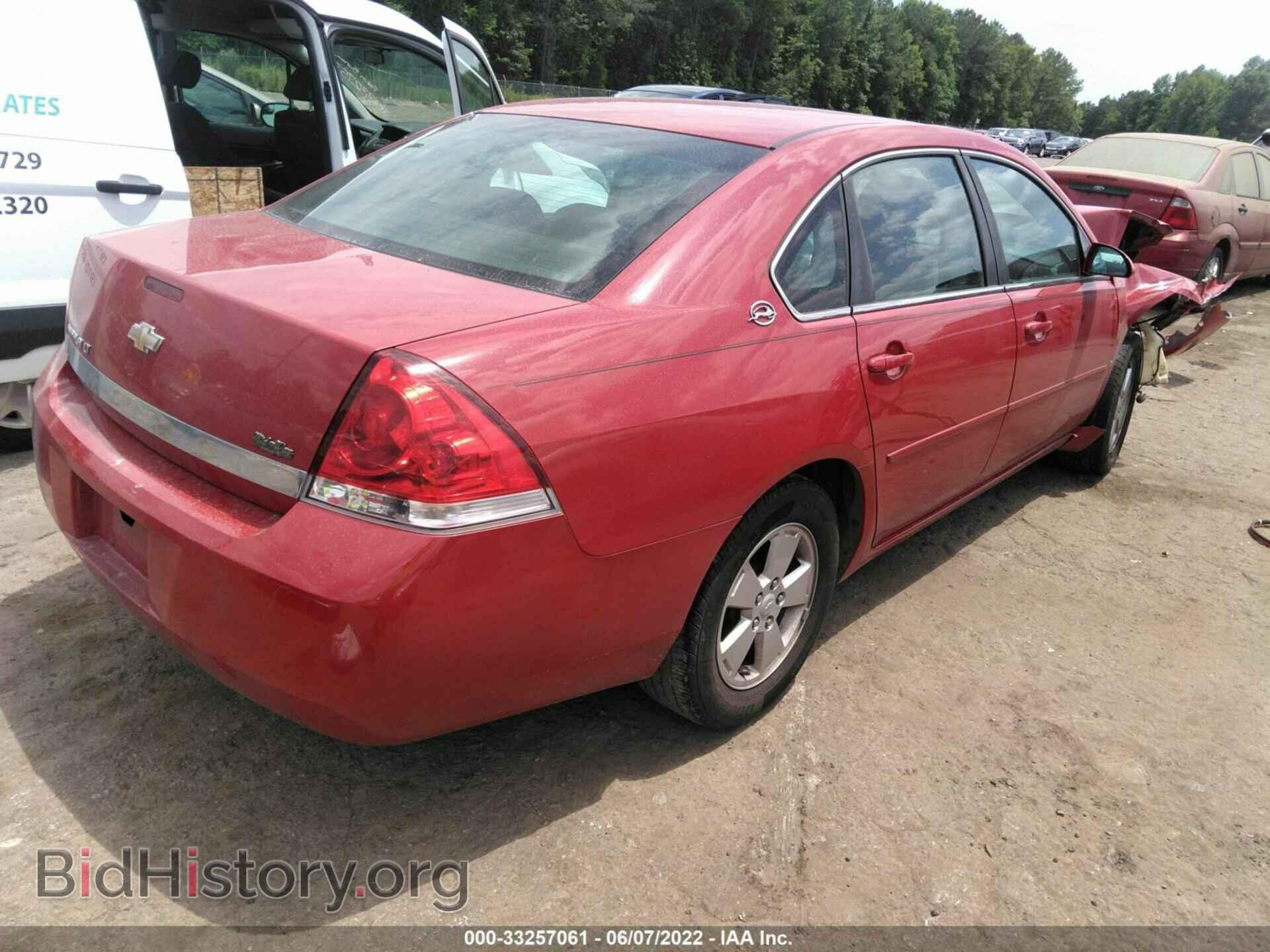 2007 CHEVROLET IMPALA - VIN: 2G1WT58N079385955 - Фото 4
