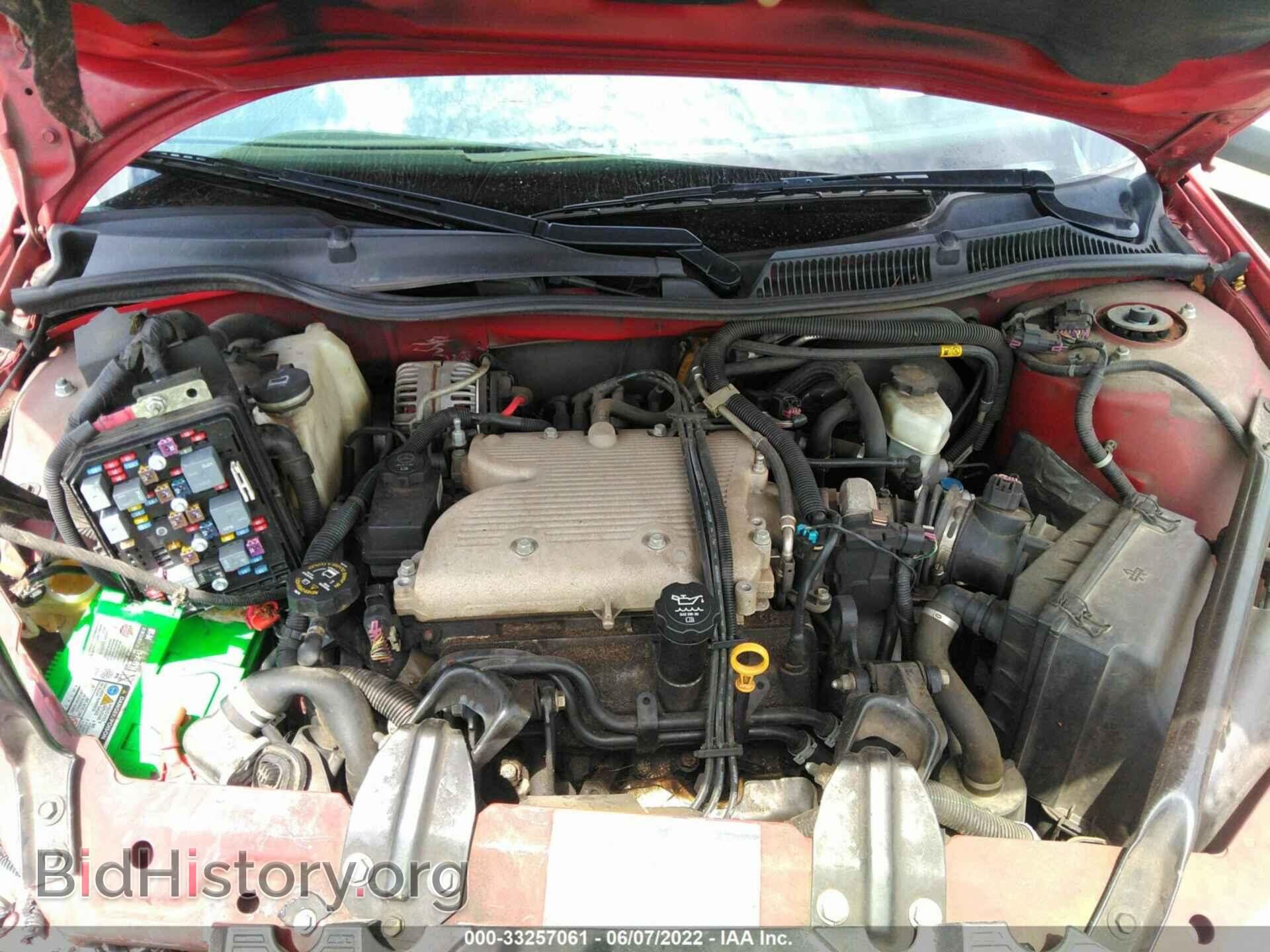 2007 CHEVROLET IMPALA - VIN: 2G1WT58N079385955 - Фото 10