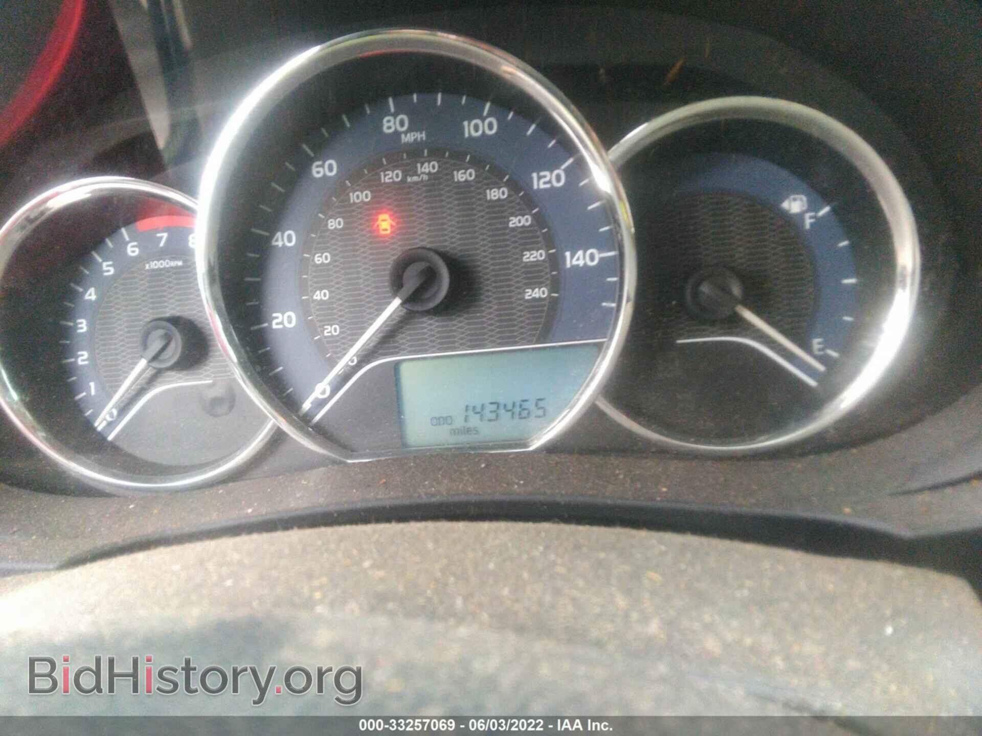 2015 TOYOTA COROLLA - VIN: 5YFBURHE6FP339409 - Photo 7