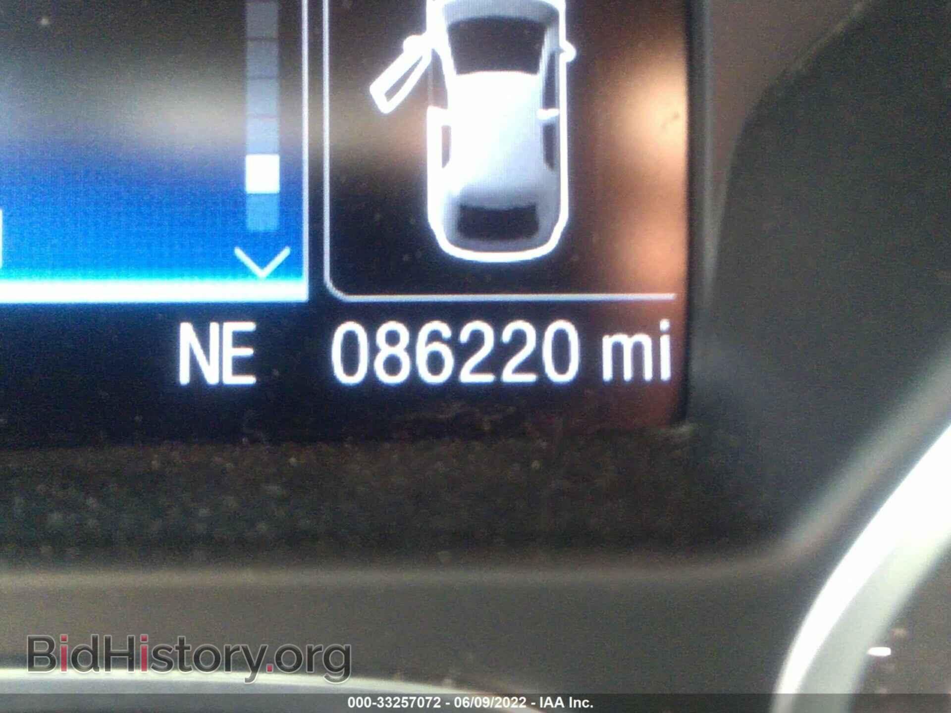 2014 FORD ESCAPE - VIN: 1FMCU0J96EUC34167 - Photo 7