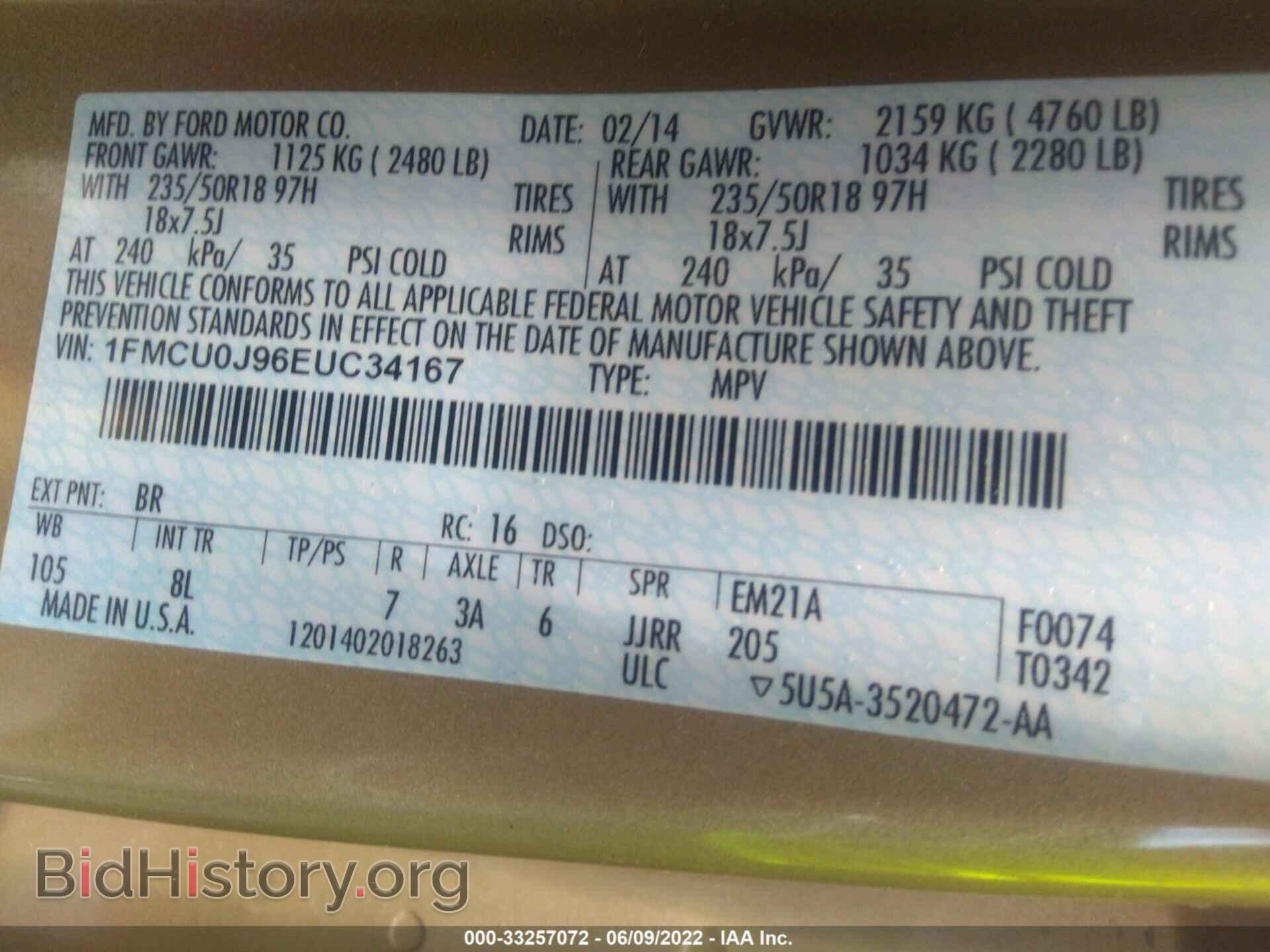 2014 FORD ESCAPE - VIN: 1FMCU0J96EUC34167 - Photo 9